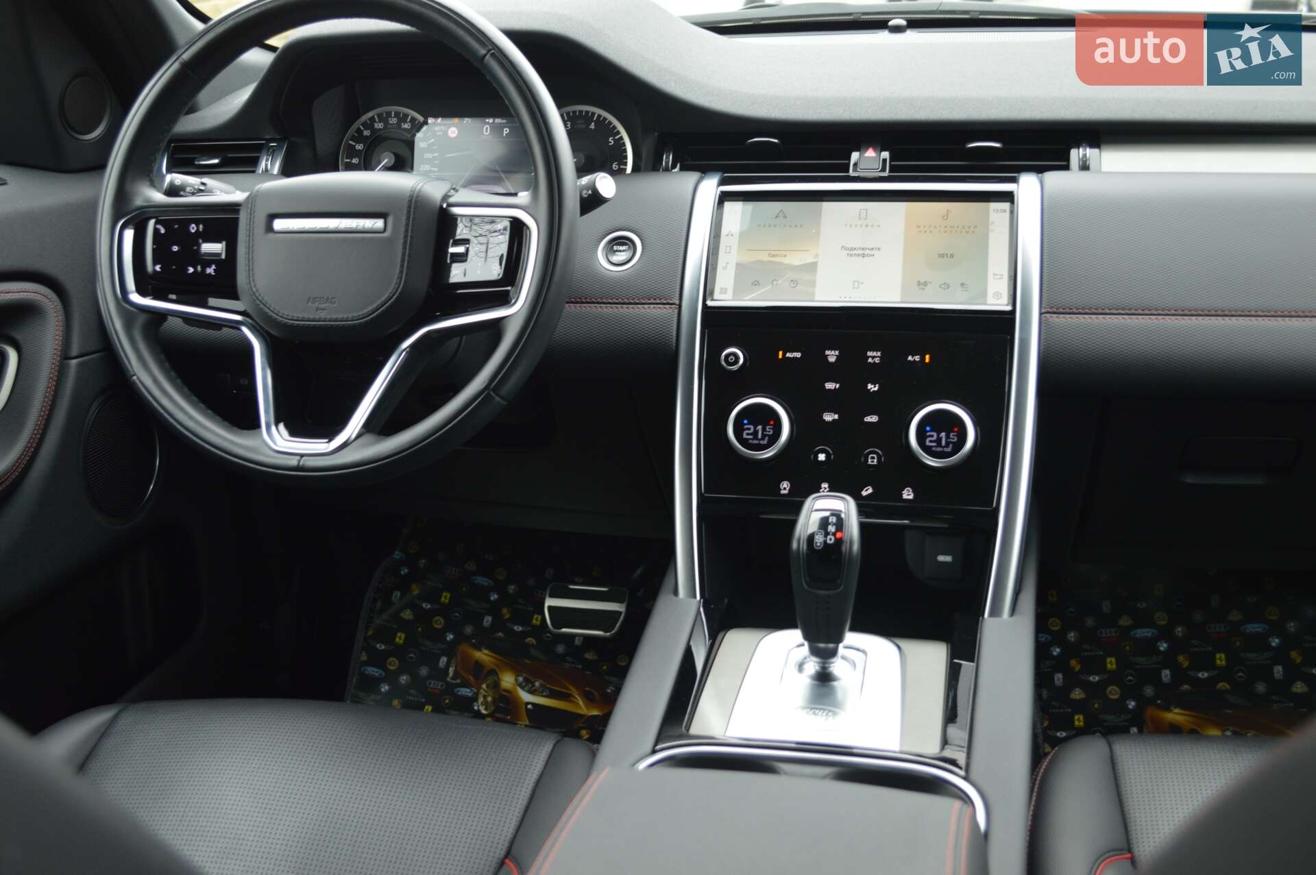Land Rover Discovery Sport 2022 VIN SALCA2BX1PH323655 фото оголошення 26 з 55