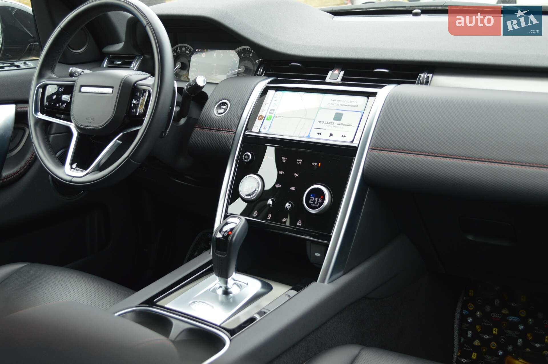 Land Rover Discovery Sport 2022 VIN SALCA2BX1PH323655 фото оголошення 48 з 55