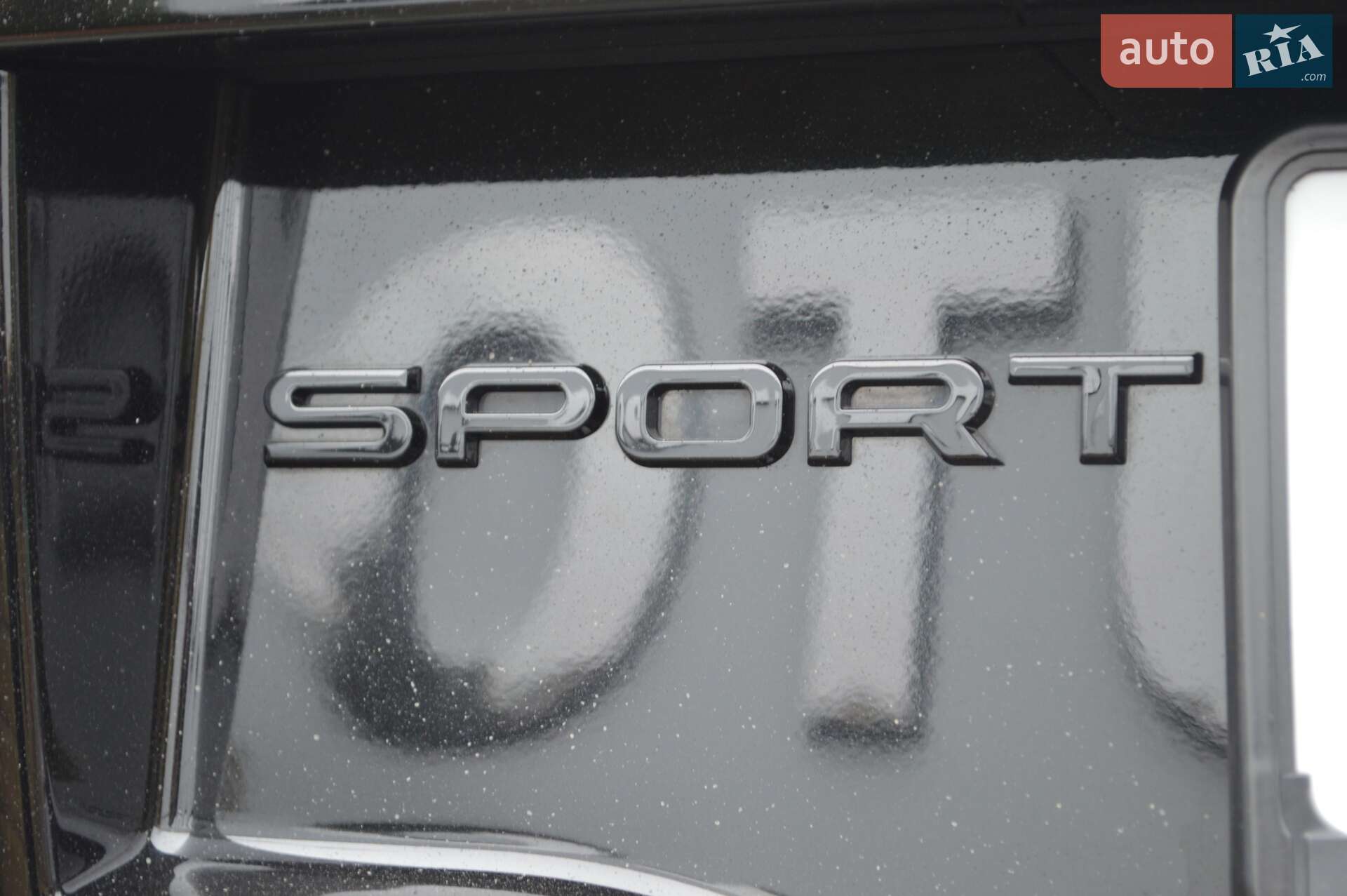 Land Rover Discovery Sport 2022 VIN SALCA2BX1PH323655 фото оголошення 50 з 55