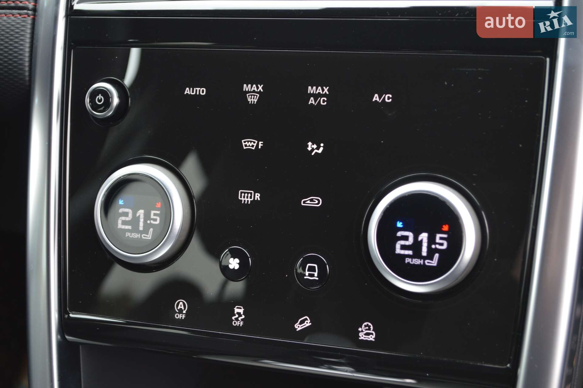 Land Rover Discovery Sport 2022 VIN SALCA2BX1PH323655 фото оголошення 52 з 55