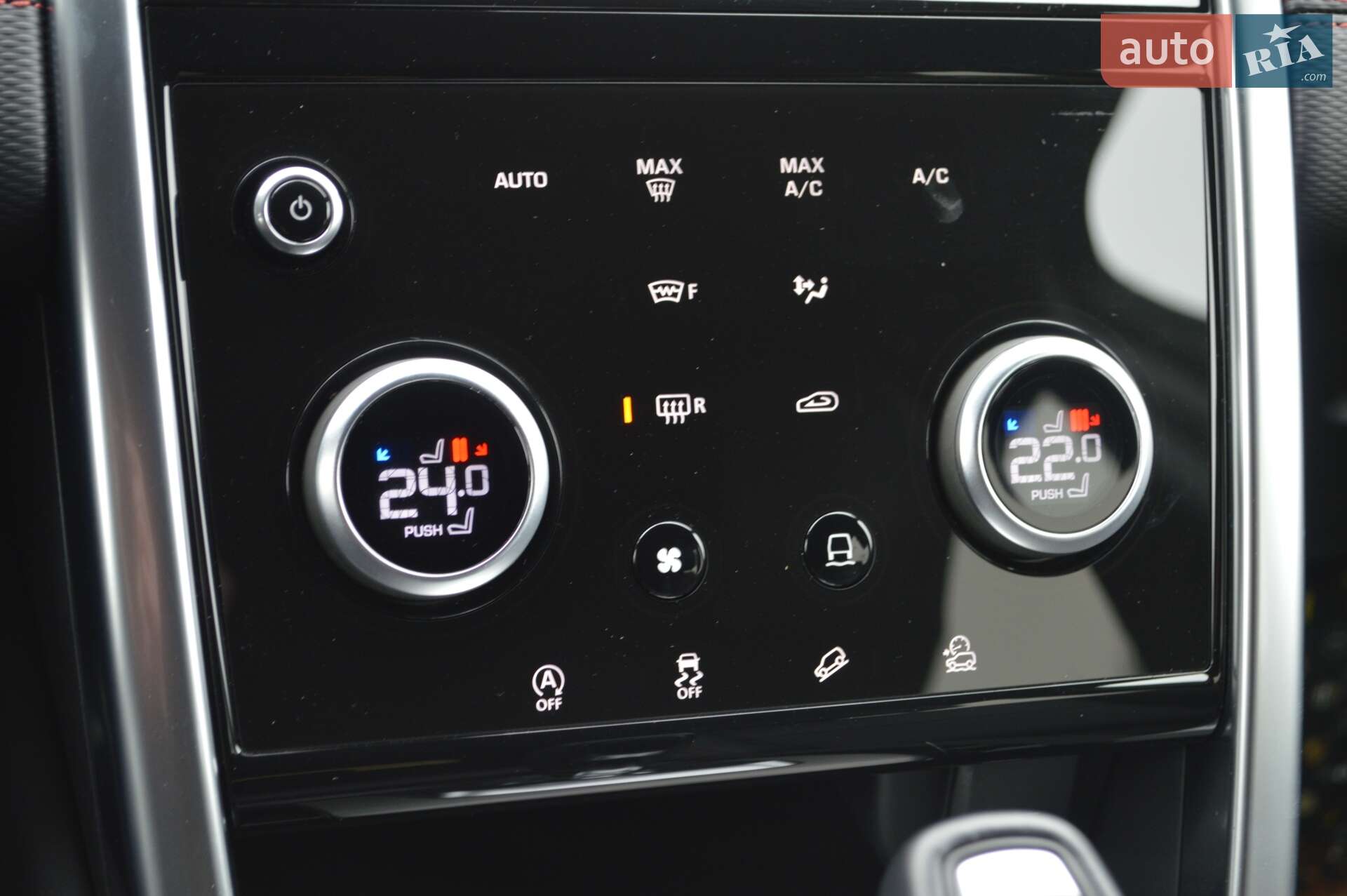 Land Rover Discovery Sport 2022 VIN SALCA2BX1PH323655 фото оголошення 39 з 55