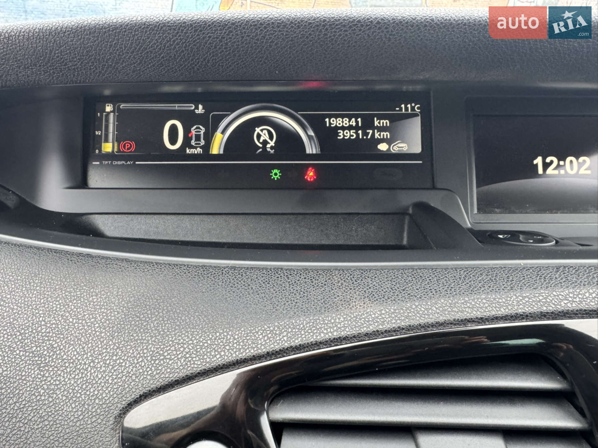 Renault Scenic 2013 VIN VF1JZ14K649238007 фото оголошення 11 з 38