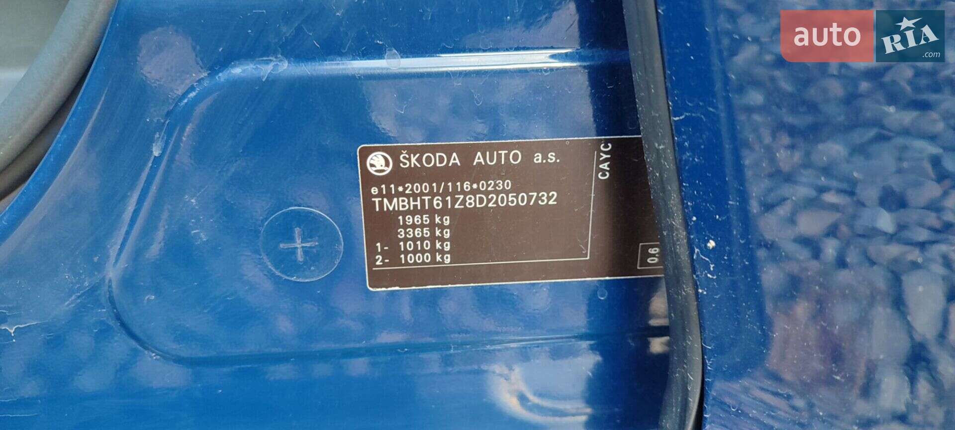 Skoda Octavia 2012 VIN TMBHT61Z8D2050732 фото оголошення 29 з 39
