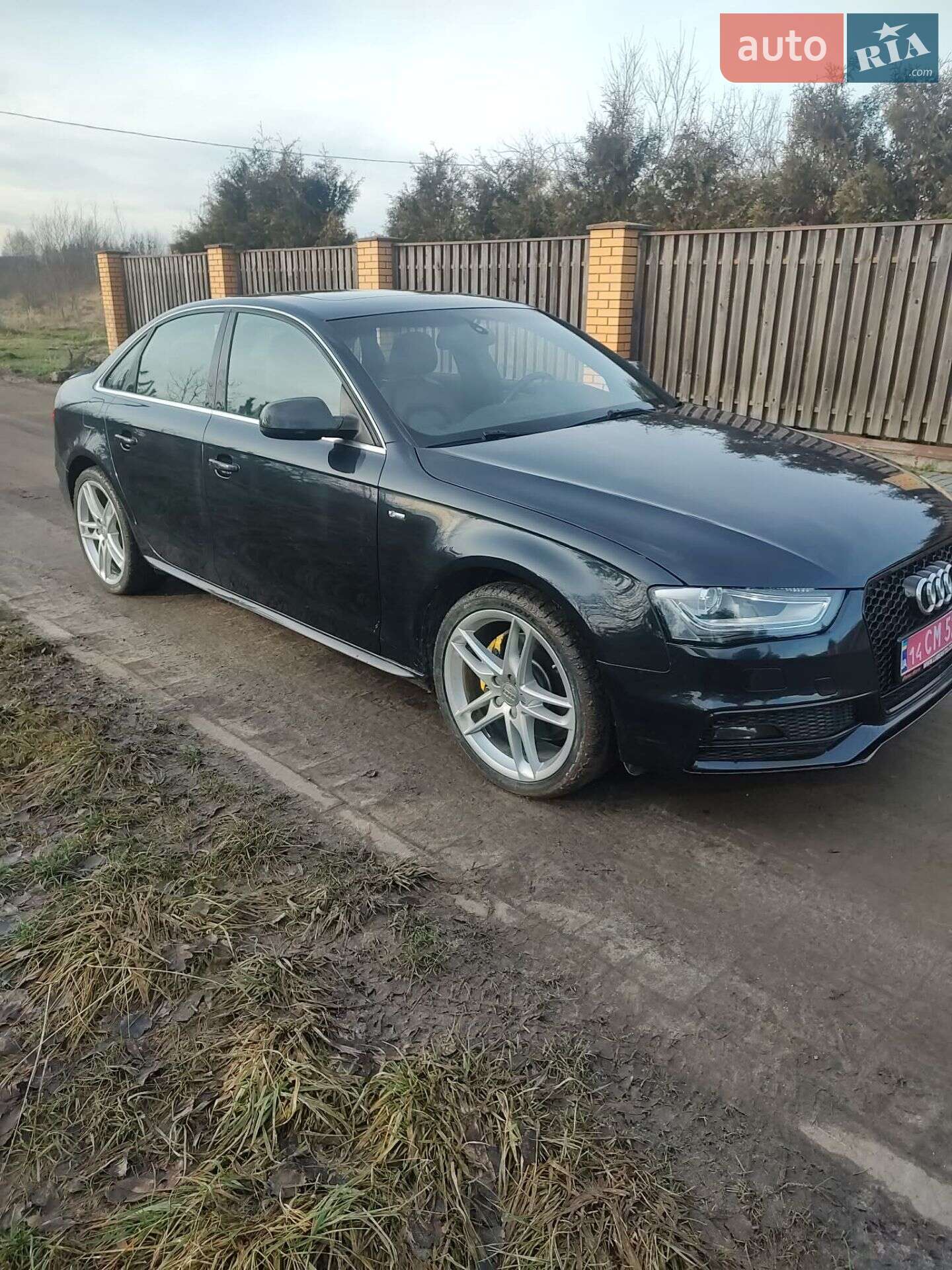 Audi A4 2015 VIN WAUFFAFL7FN041704 фото оголошення 15 з 15