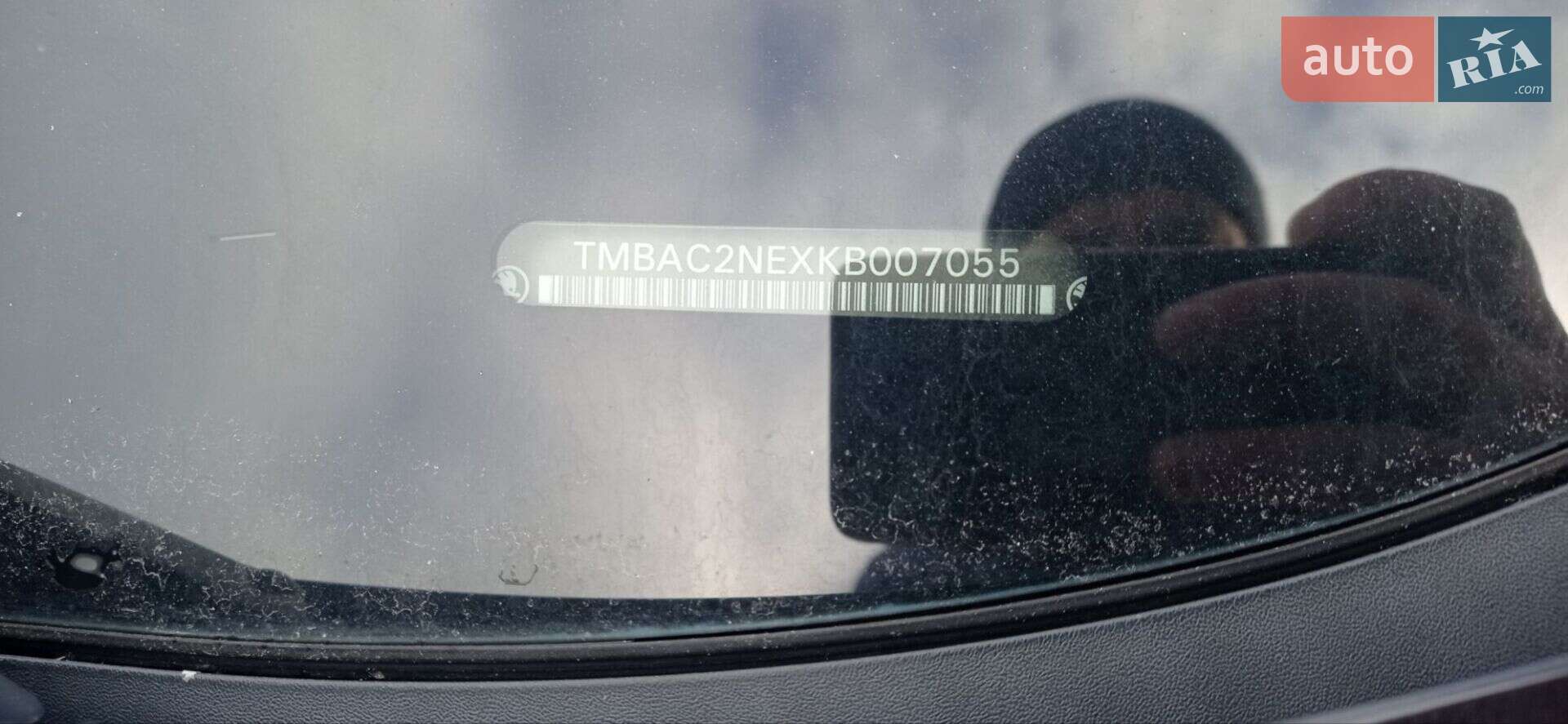 Skoda Octavia 2019 VIN TMBAC2NEXKB007055 фото оголошення 2 з 7