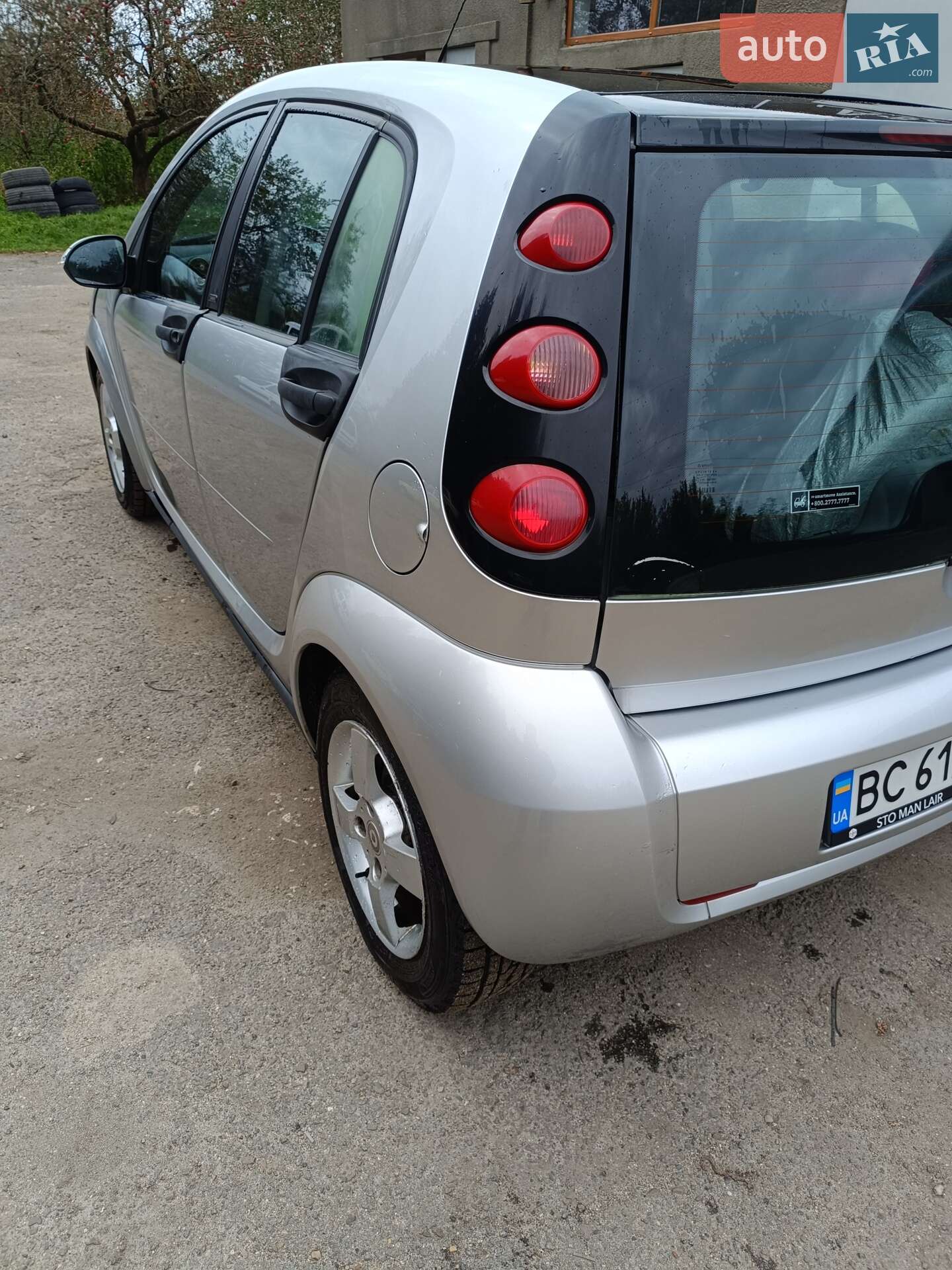 Smart Forfour 2004 VIN WME4540321B048929 фото оголошення 10 з 14