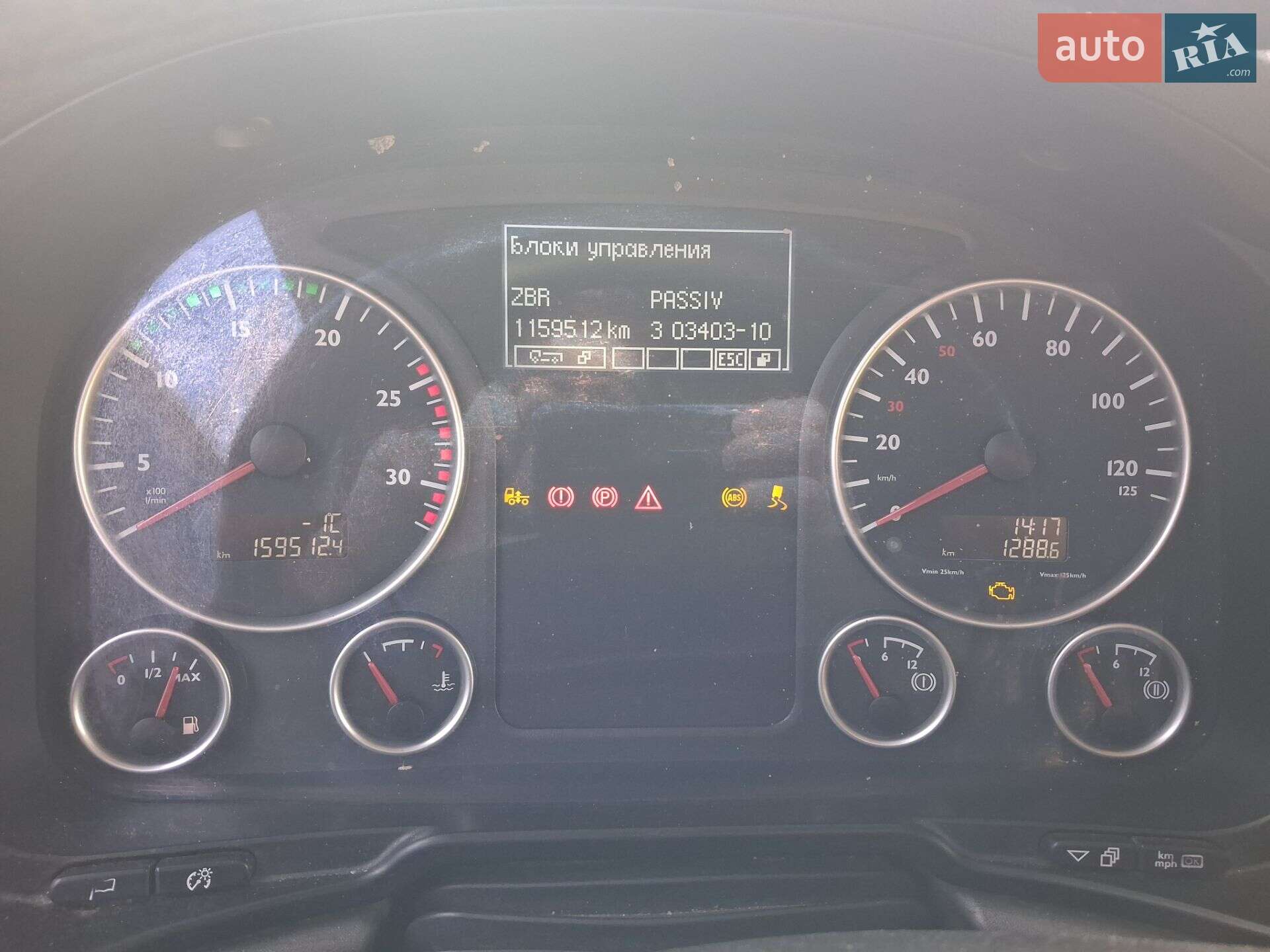 MAN 18.440 2014 VIN WMA13XZZ9EM643987 фото оголошення 39 з 51