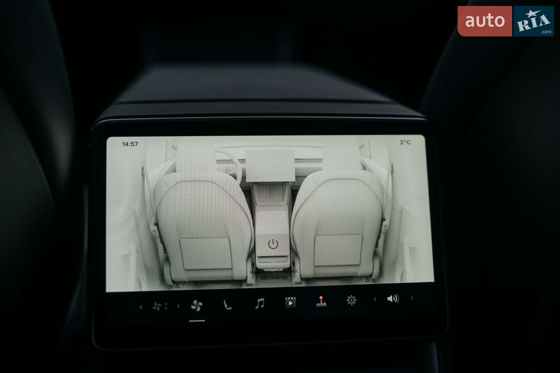 Tesla Model Y 2025 VIN 7SAYGDEE1TA386153 фото оголошення 7 з 19