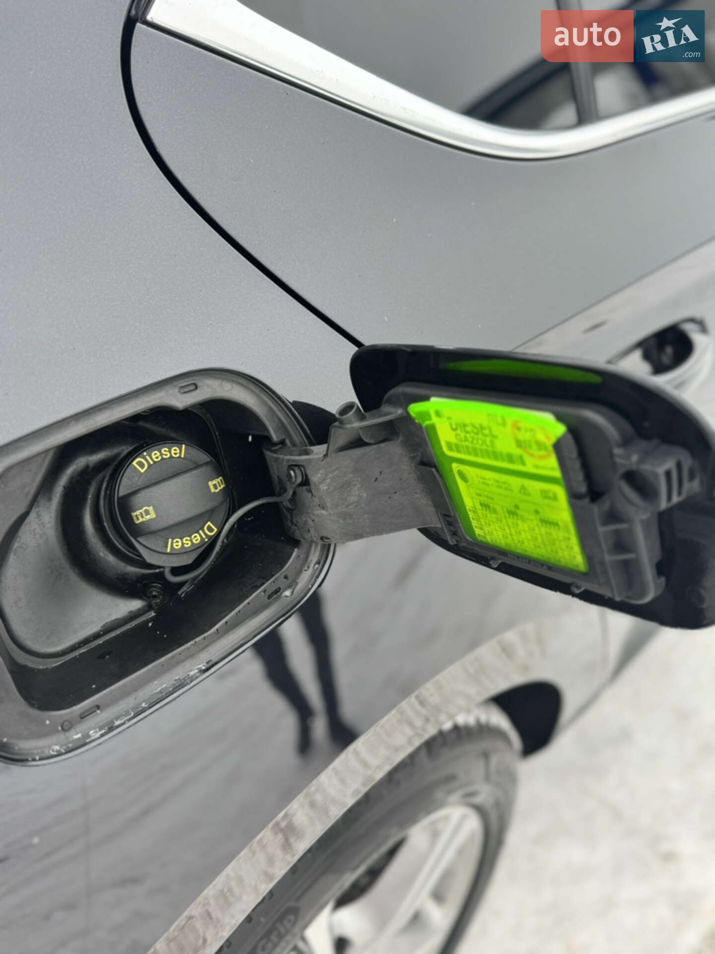 Skoda Superb 2015 VIN TMBAH7NP7G7028360 фото оголошення 27 з 51