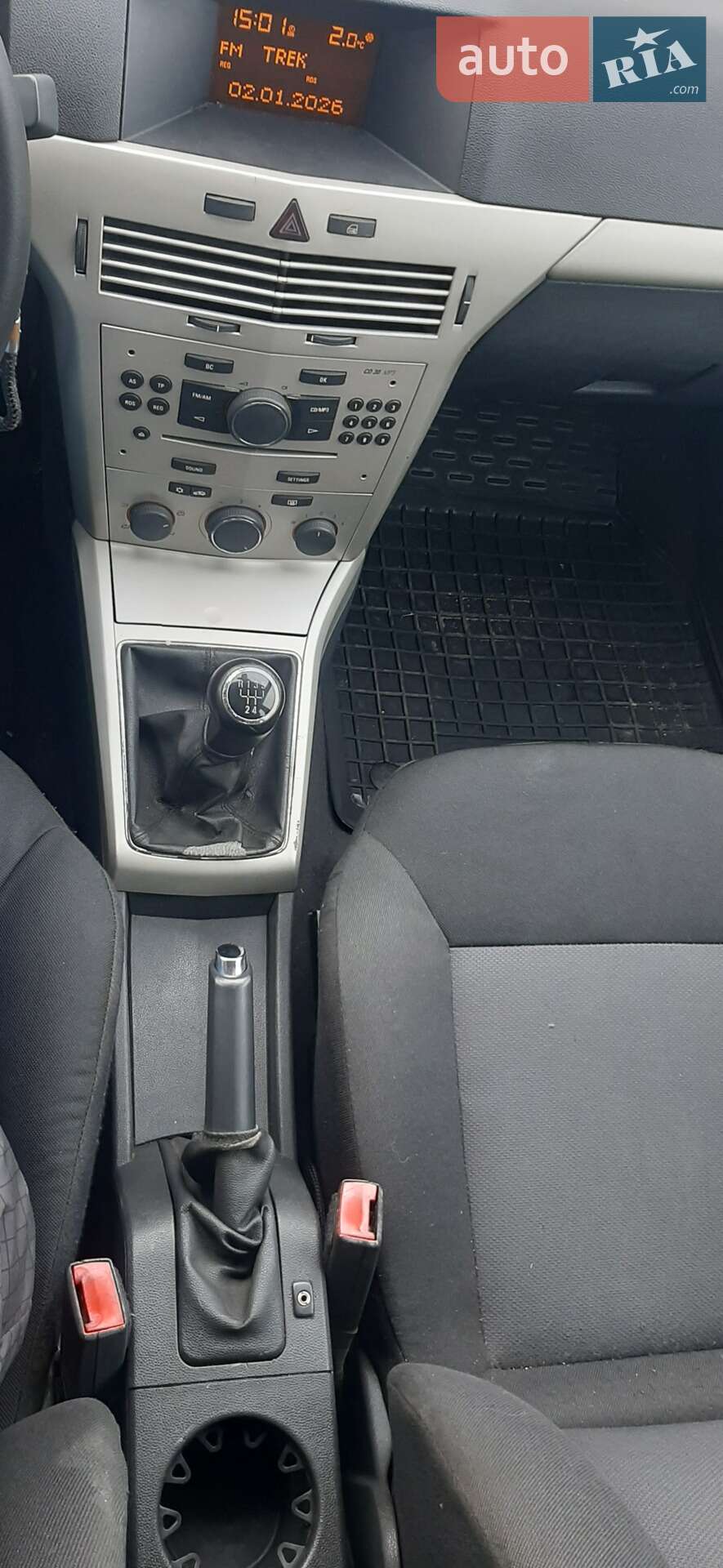 Opel Astra 2008 VIN W0L0AHL4888087973 фото оголошення 18 з 21