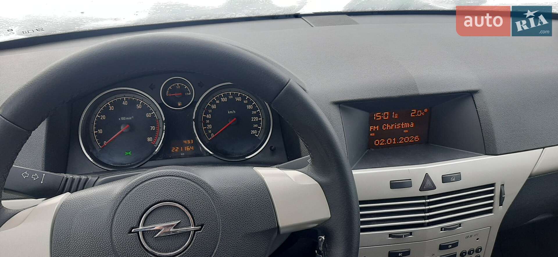 Opel Astra 2008 VIN W0L0AHL4888087973 фото оголошення 19 з 21