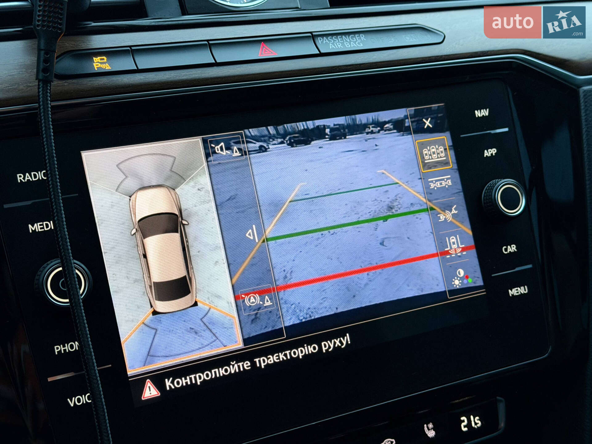 Volkswagen Passat 2018 VIN WVWZZZ3CZKE041724 фото оголошення 9 з 9