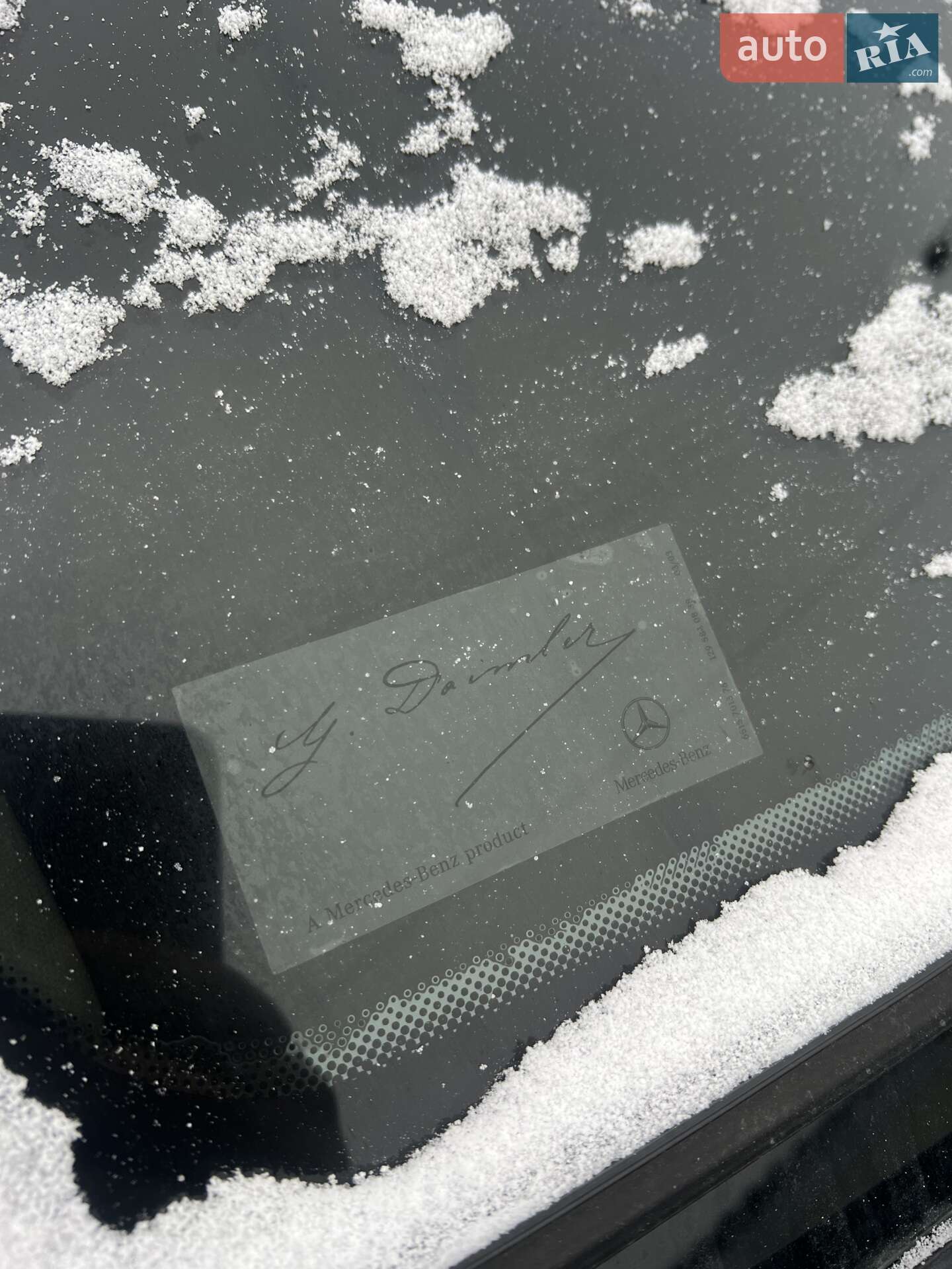 Mercedes-Benz GL-Class 2006 VIN 4JGBF71E07A187041 фото оголошення 5 з 15