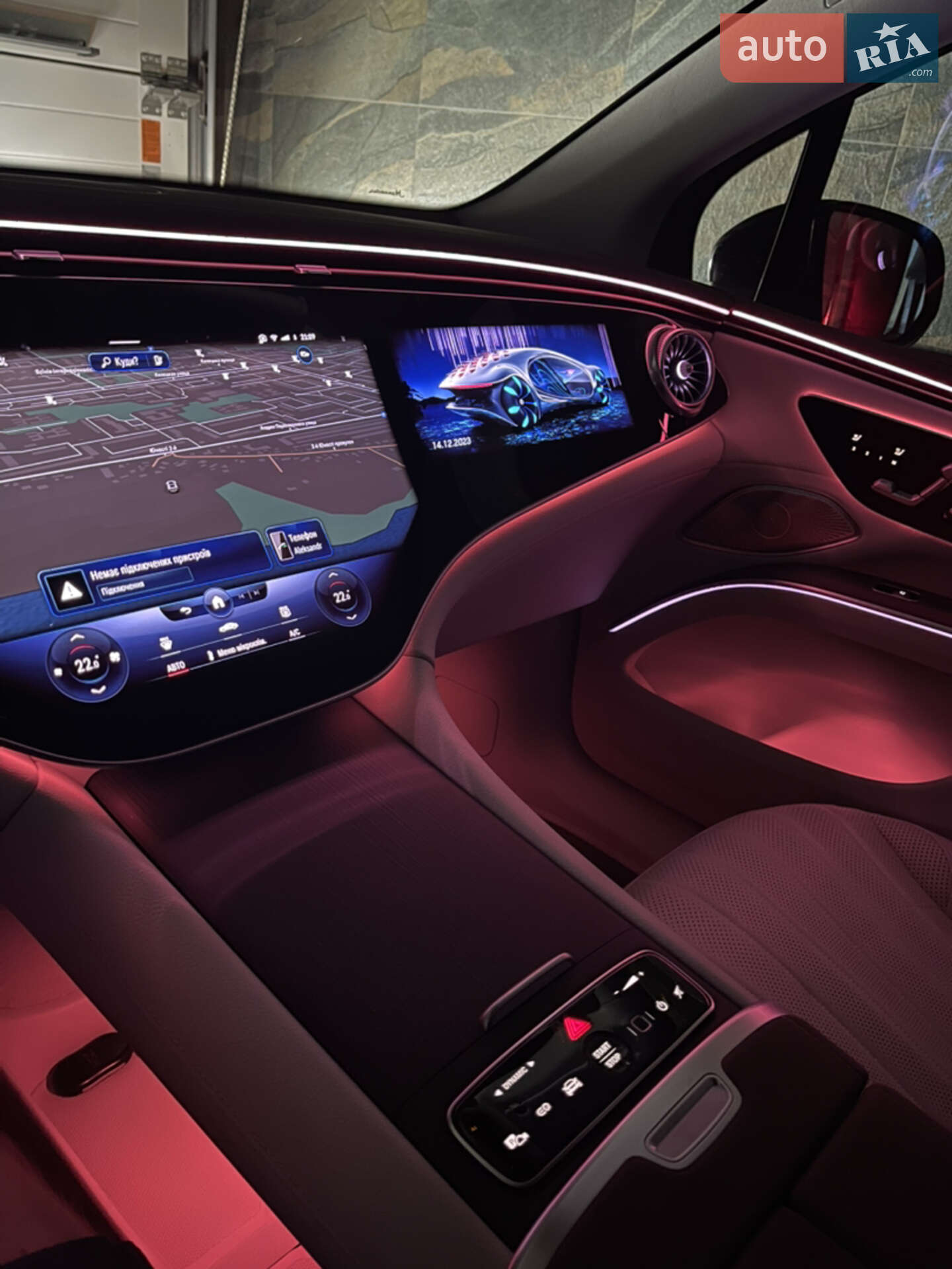 Mercedes-Benz EQS SUV 2023 VIN 4JGDM4EB2PA010942 фото оголошення 10 з 10