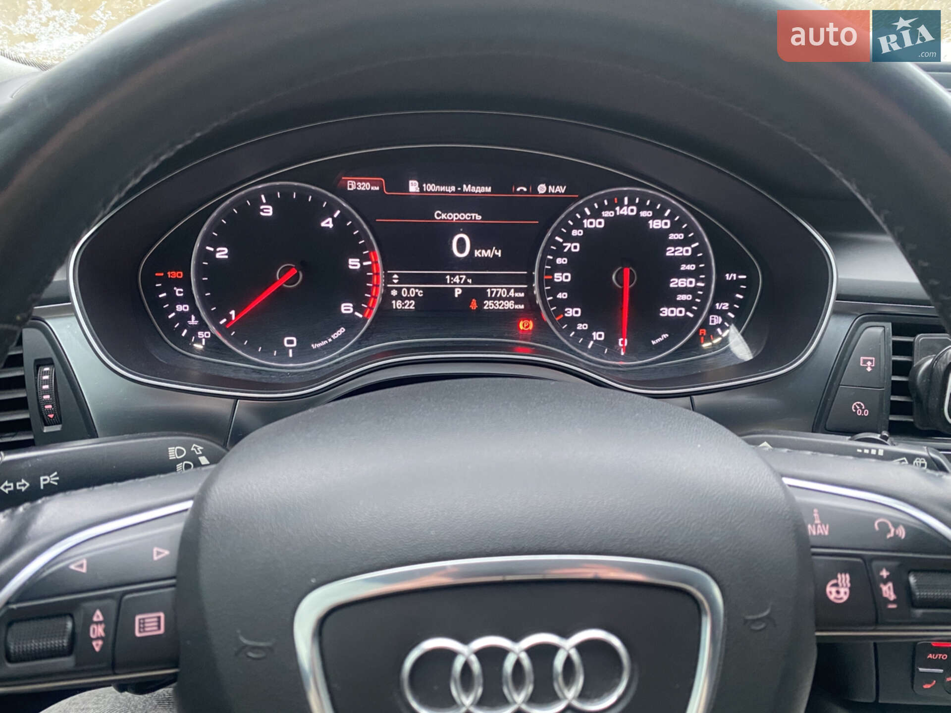 Audi A6 2012 VIN WAUZZZ4G9DN079246 фото оголошення 13 з 28