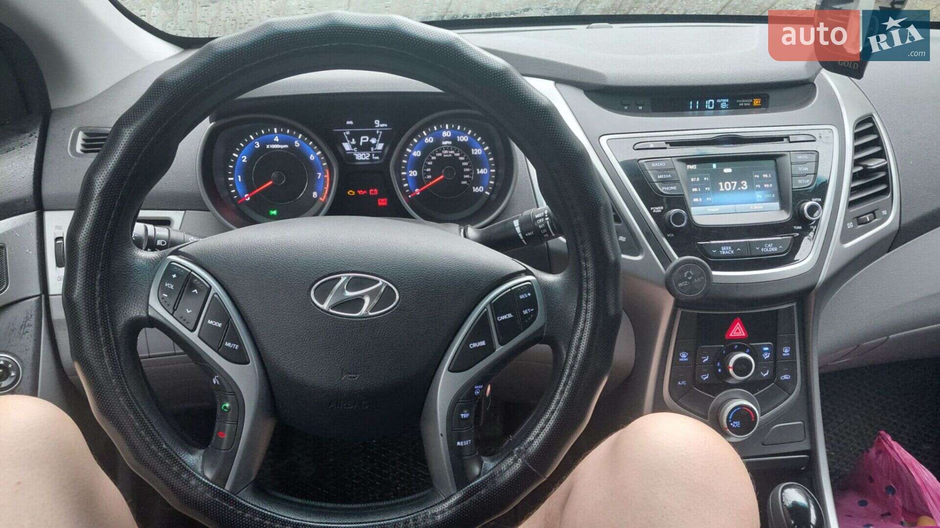 Hyundai Elantra 2014 VIN KMHDH4AE6FU394869 фото оголошення 6 з 7