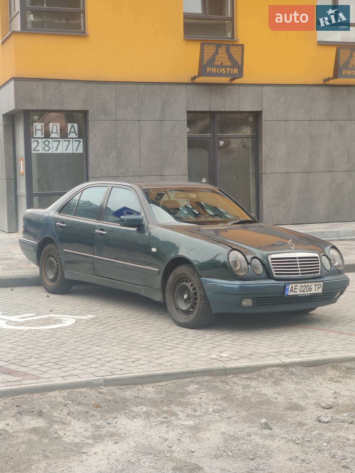 Mercedes-Benz E-Class 1997 VIN WDB2100171A513204 фото оголошення 3 з 3