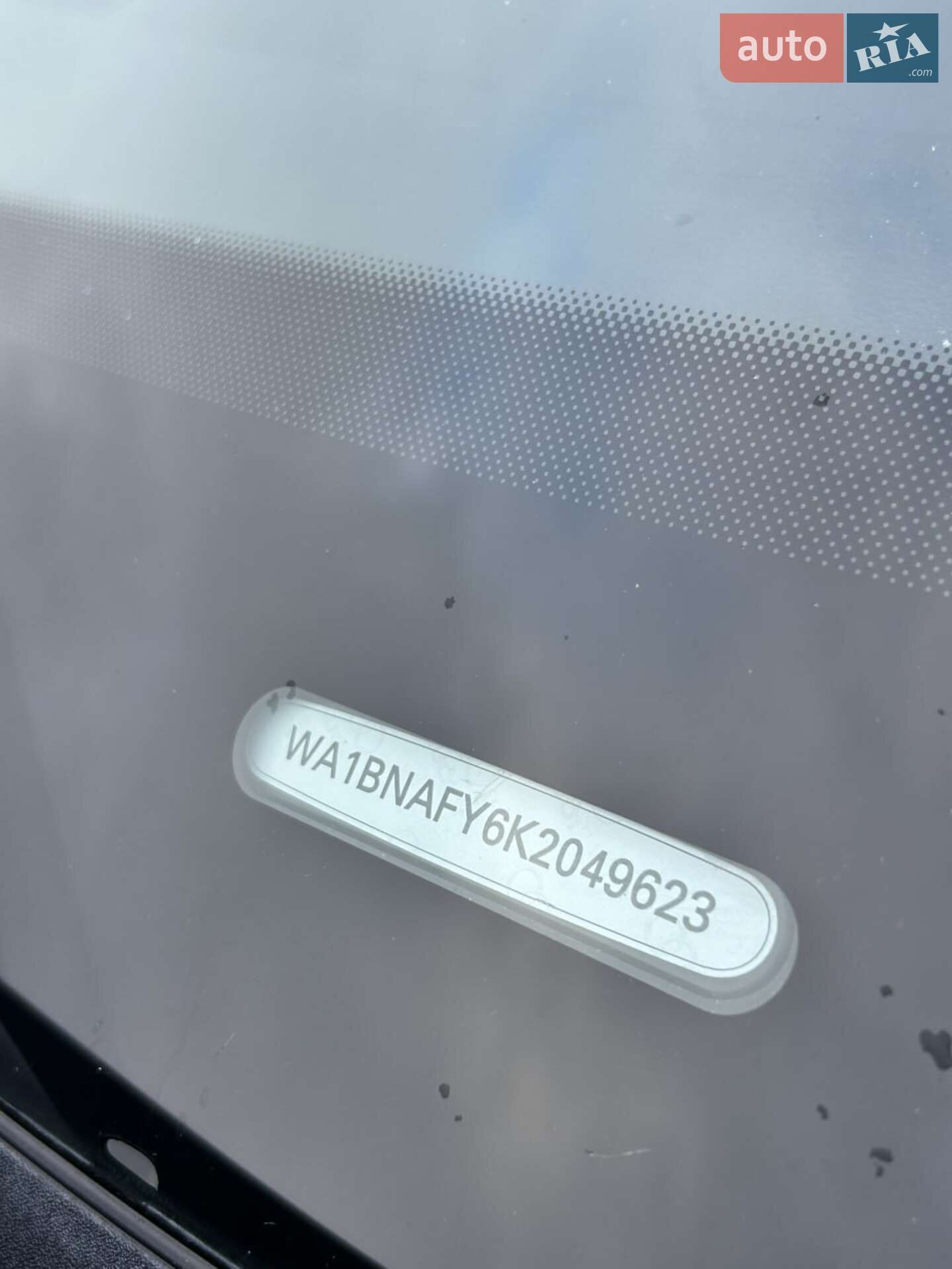Audi Q5 2019 VIN WA1BNAFY6K2049623 фото оголошення 33 з 54