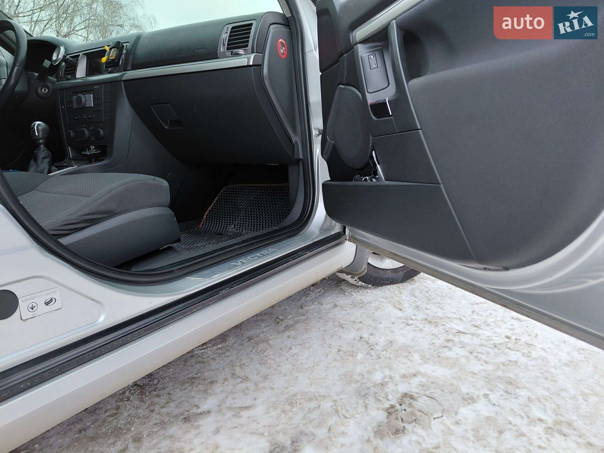 Opel Vectra 2007 VIN Y6D0ZCF6971059059 фото оголошення 4 з 31