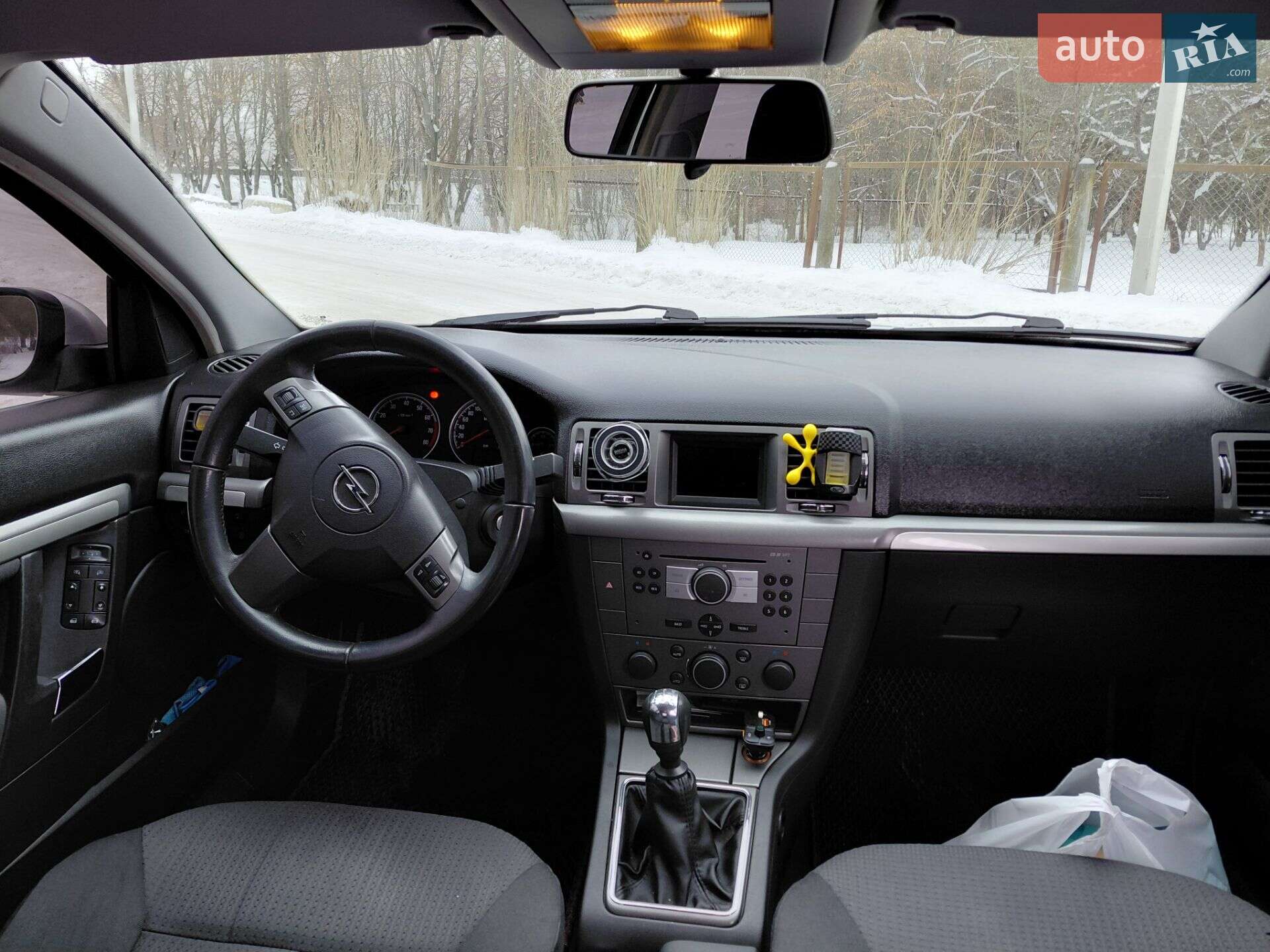 Opel Vectra 2007 VIN Y6D0ZCF6971059059 фото оголошення 5 з 31