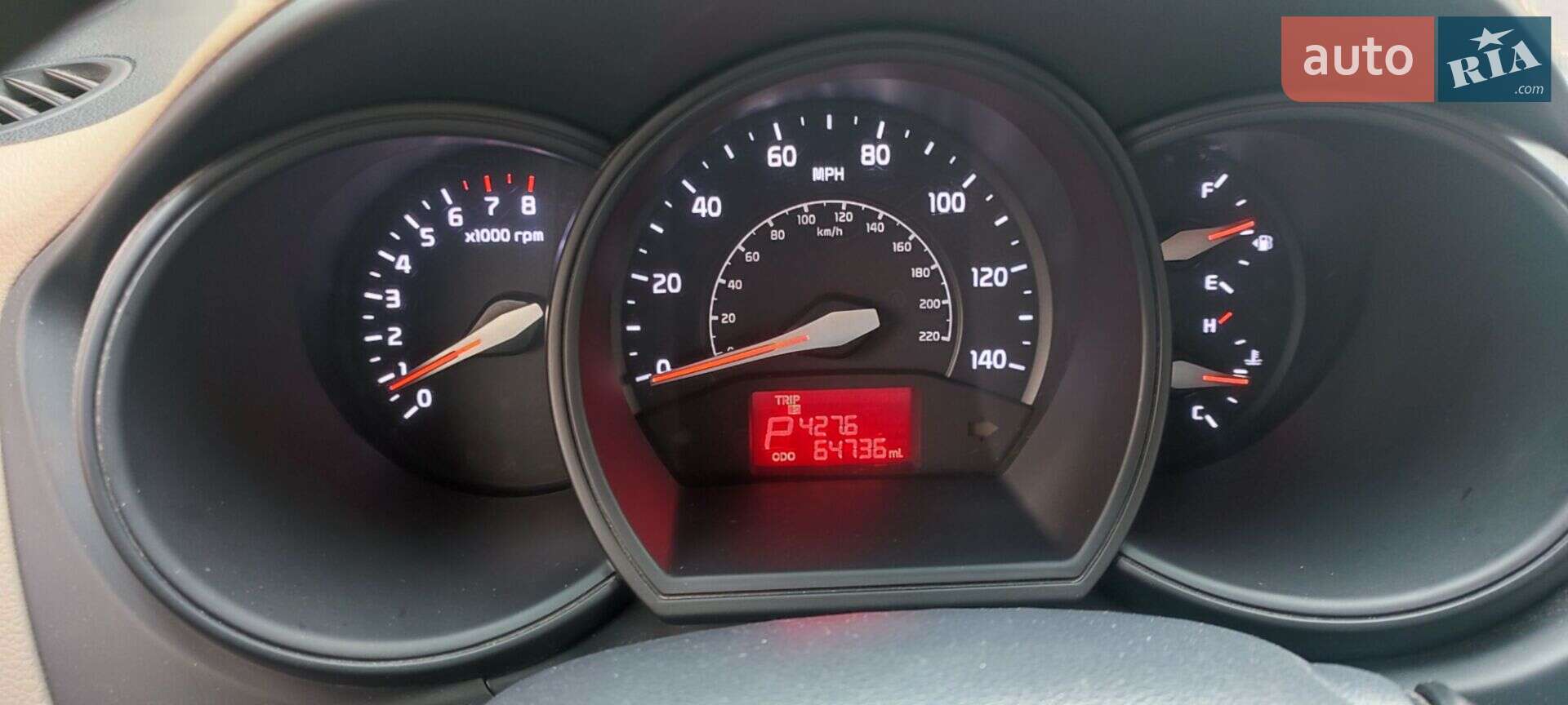 Kia Rio 2015 VIN KNADM4A36F6528070 фото оголошення 9 з 13