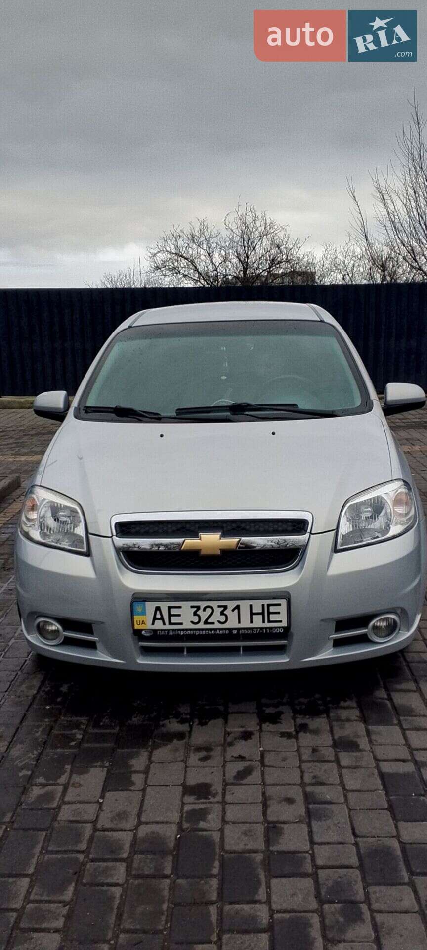 ZAZ Vida 2012 VIN Y6DSF6950C0007563 фото оголошення 4 з 5