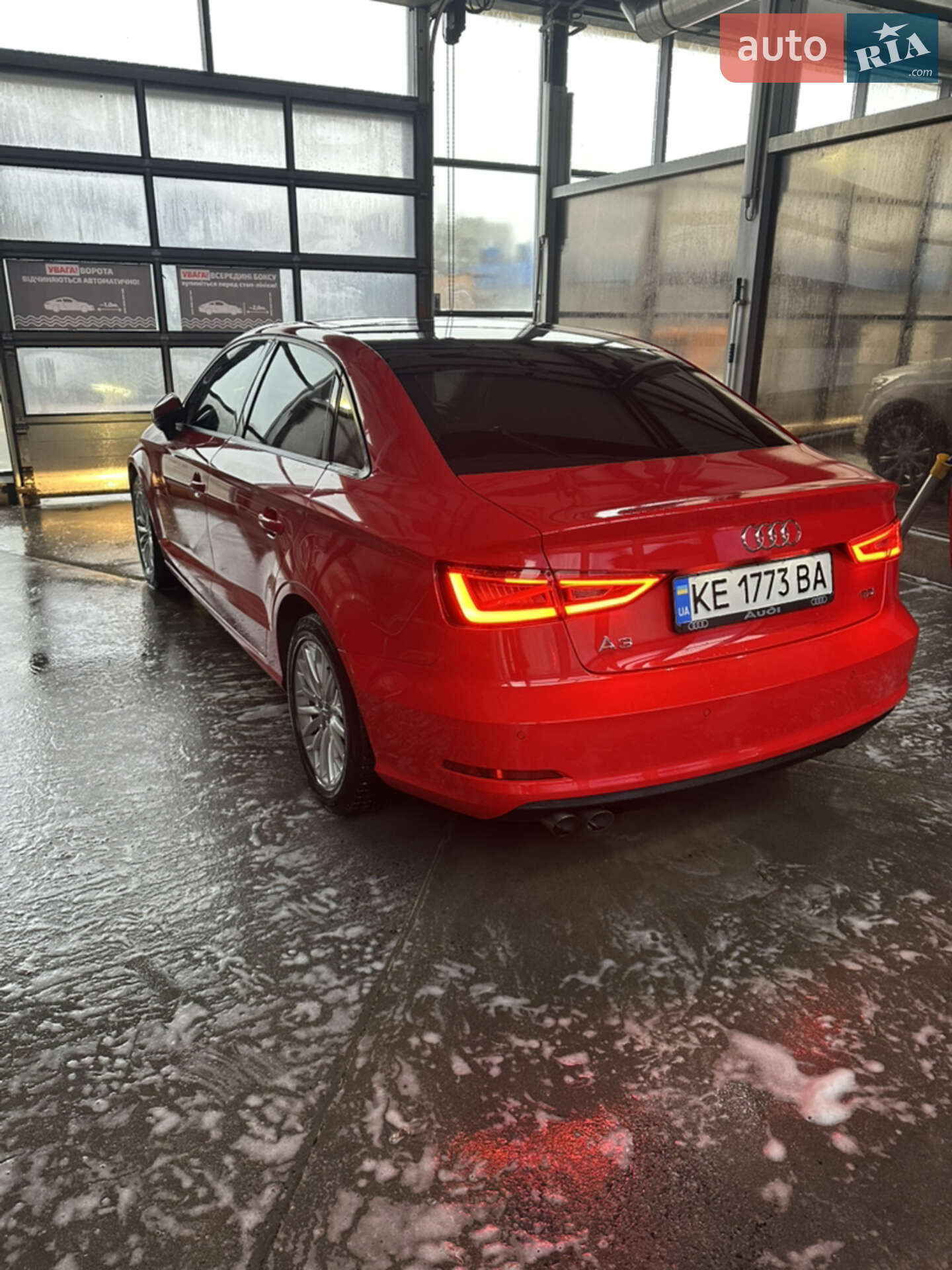 Audi A3 2016 VIN WAUZZZ8V7H1003319 фото оголошення 16 з 18
