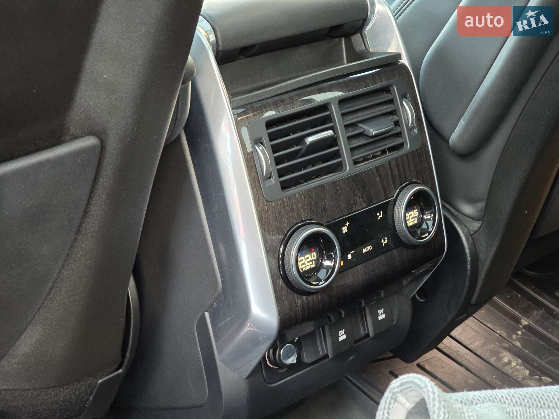 Land Rover Range Rover Sport 2020 VIN SALWR2SU1LA739980 фото оголошення 14 з 26