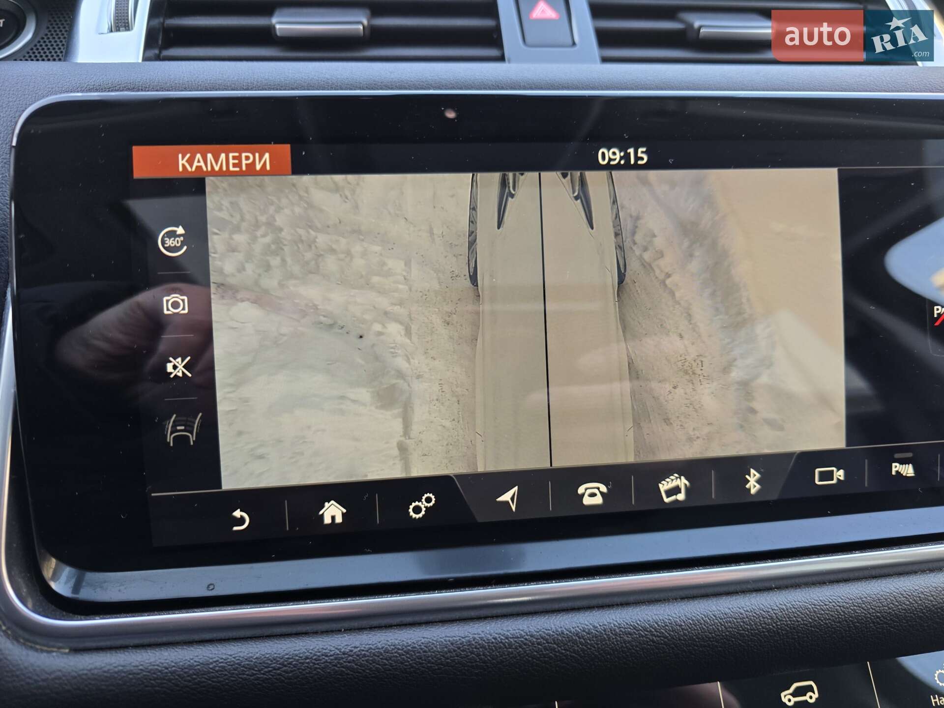 Land Rover Range Rover Sport 2020 VIN SALWR2SU1LA739980 фото оголошення 17 з 26