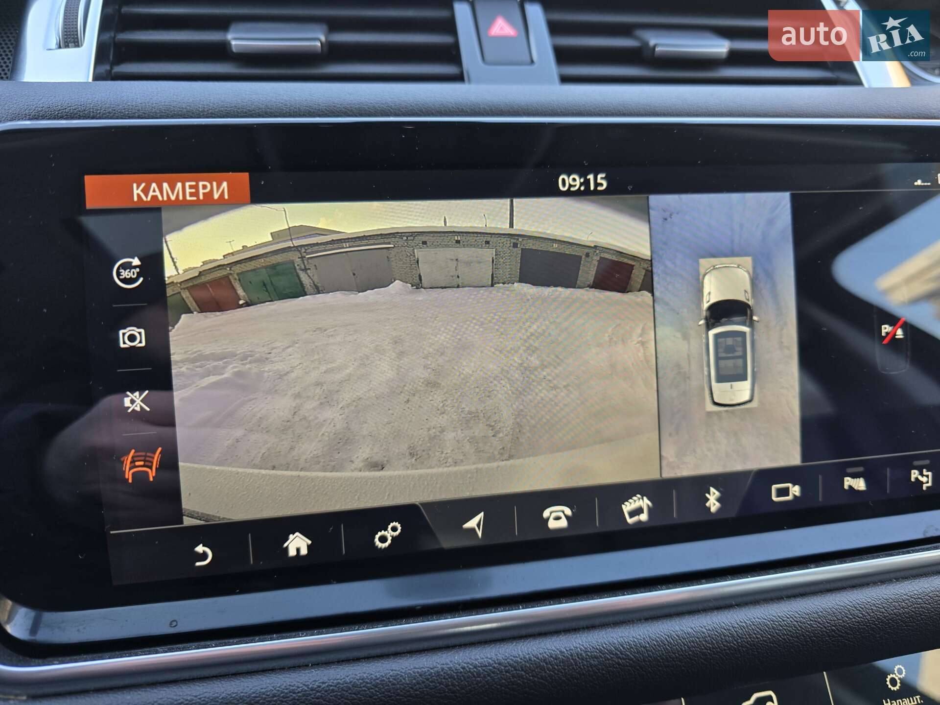 Land Rover Range Rover Sport 2020 VIN SALWR2SU1LA739980 фото оголошення 18 з 26