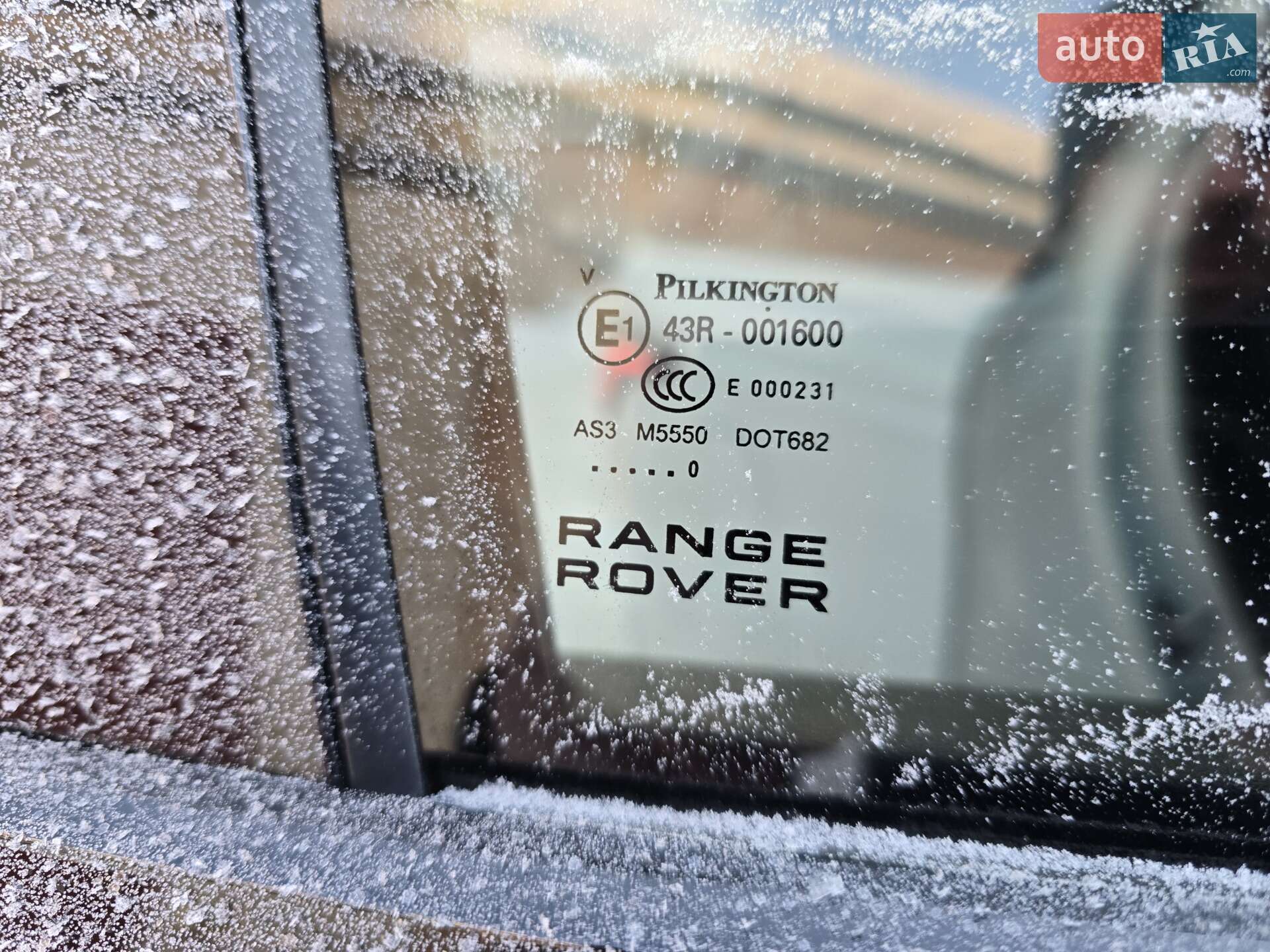Land Rover Range Rover Sport 2020 VIN SALWR2SU1LA739980 фото оголошення 25 з 26