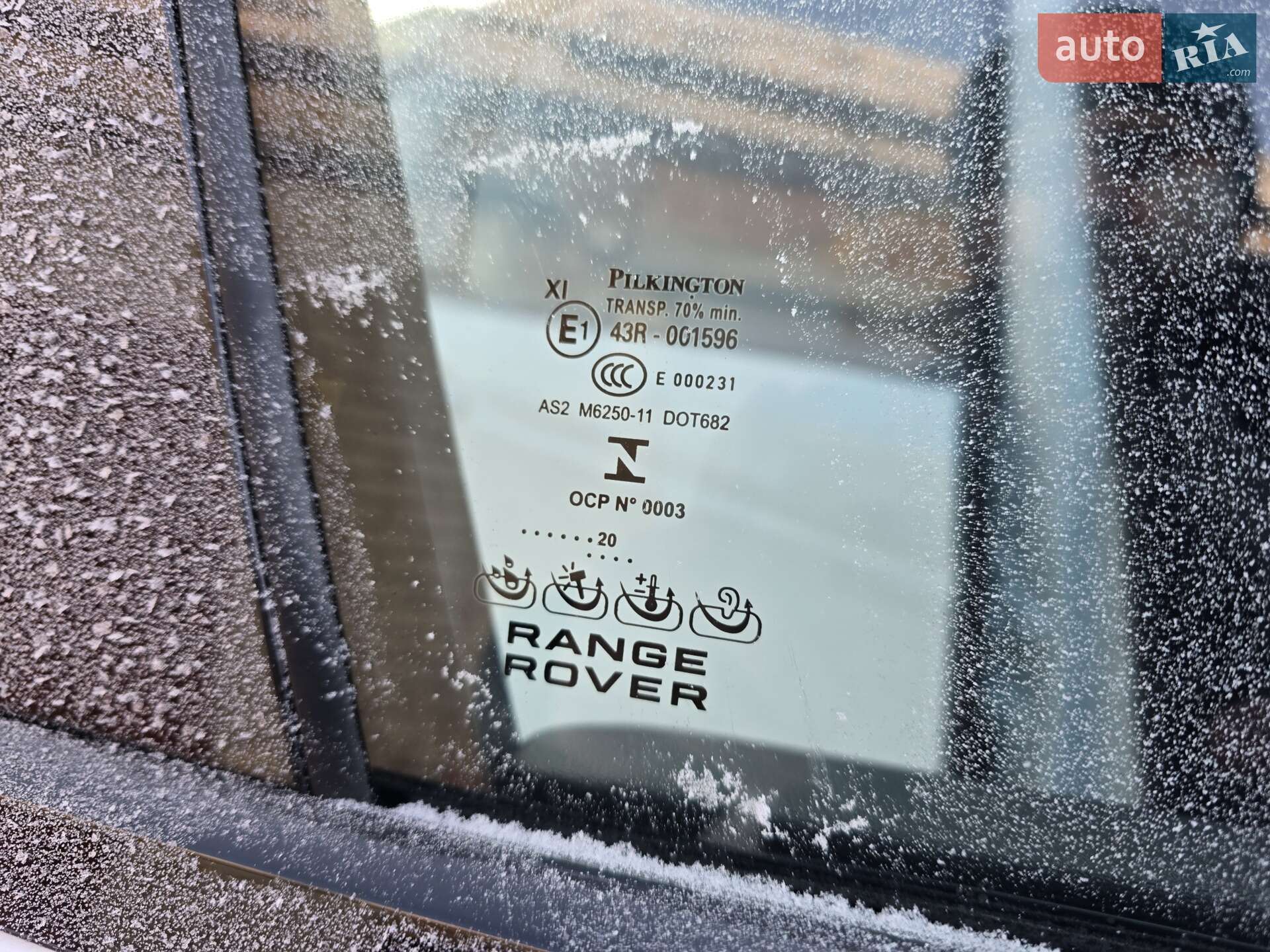 Land Rover Range Rover Sport 2020 VIN SALWR2SU1LA739980 фото оголошення 26 з 26