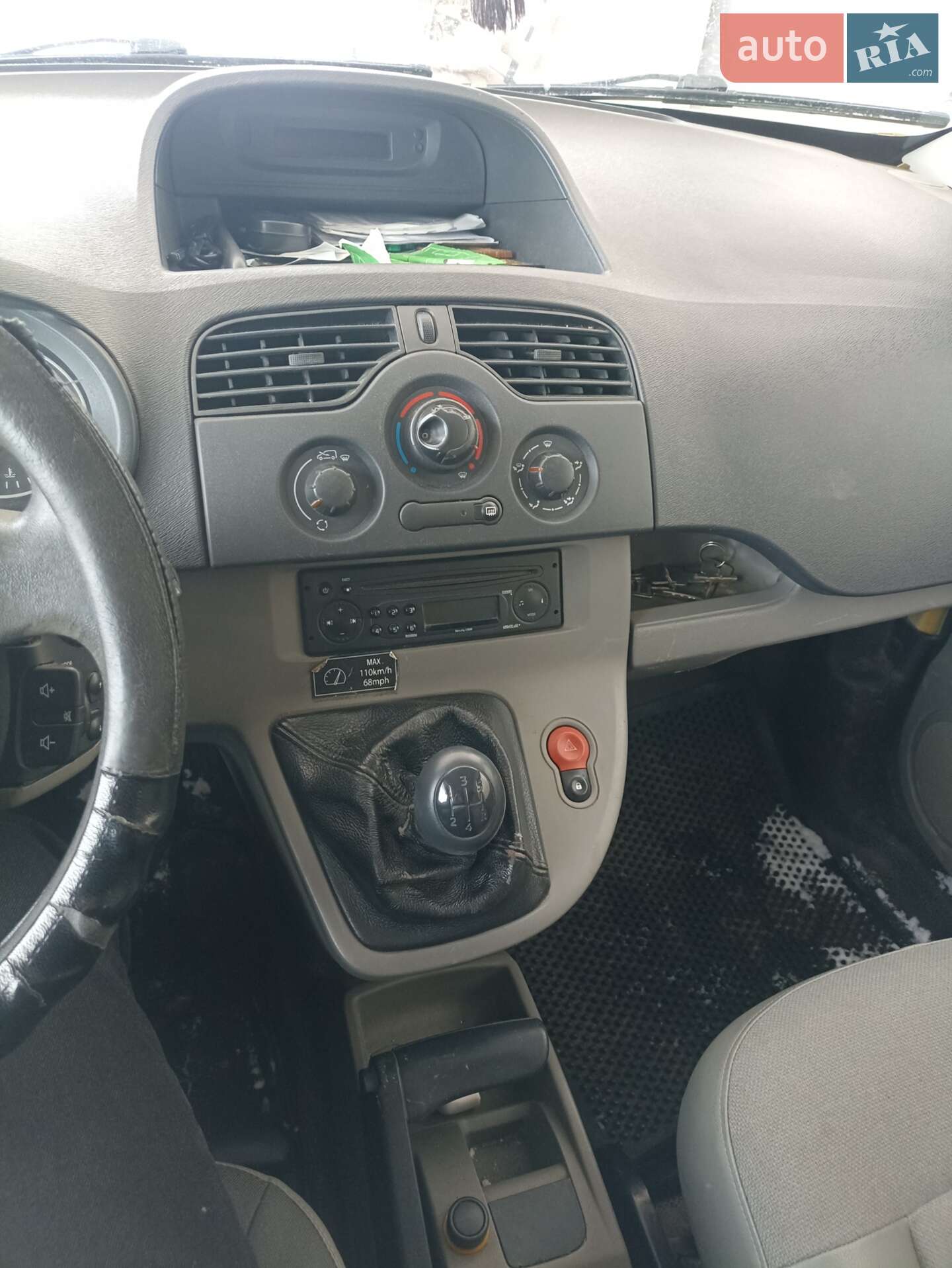 Renault Kangoo 2008 VIN VF1FW1AB540296299 фото оголошення 4 з 8