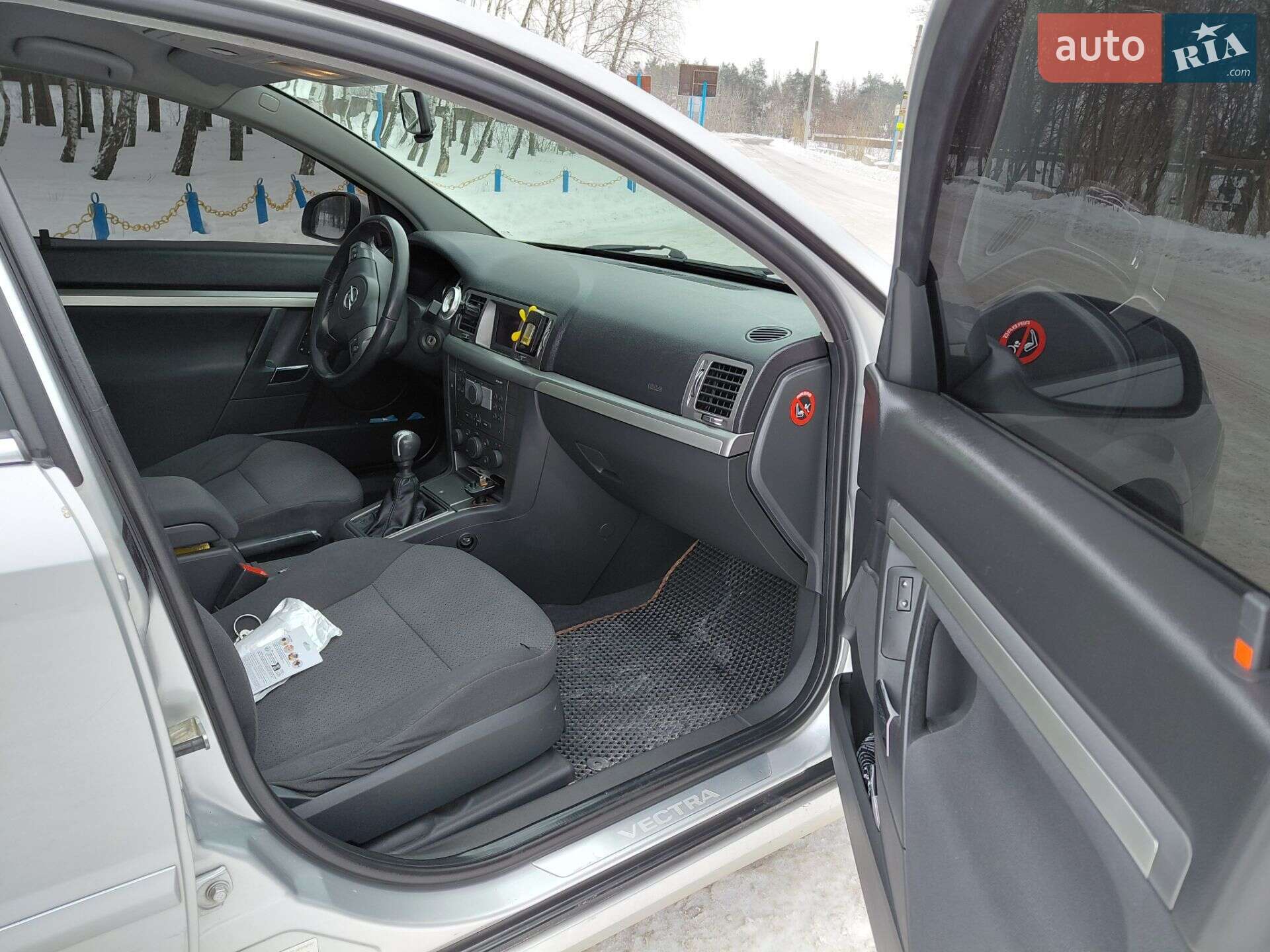Opel Vectra 2007 VIN Y6D0ZCF6971059059 фото оголошення 27 з 31