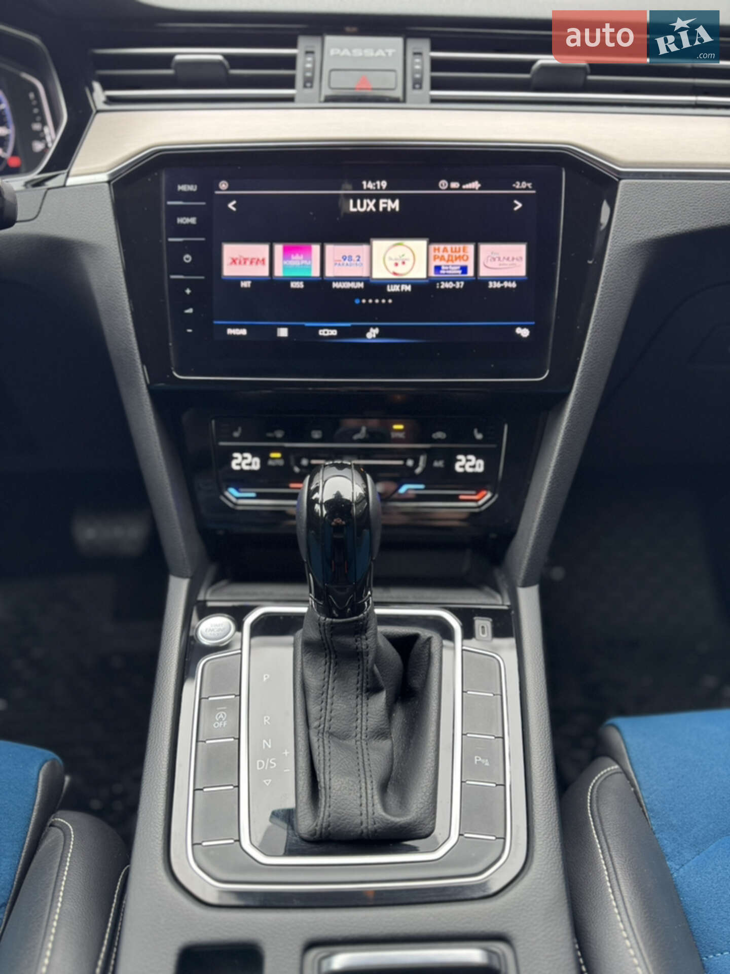 Volkswagen Passat 2021 VIN WVWZZZ3CZME083712 фото оголошення 58 з 92