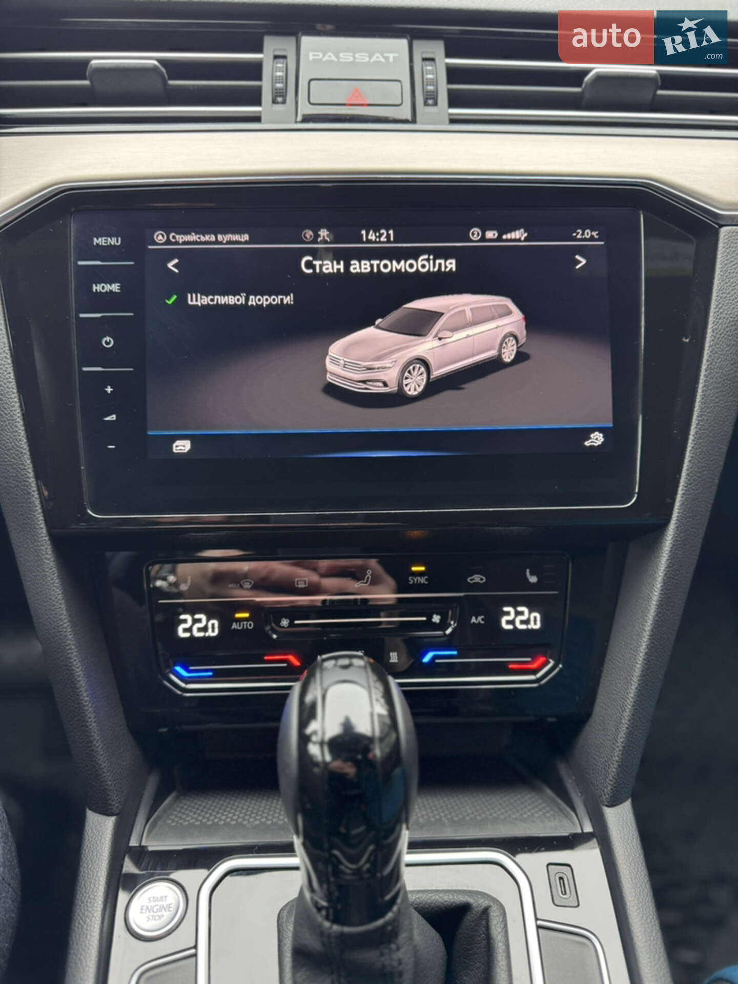 Volkswagen Passat 2021 VIN WVWZZZ3CZME083712 фото оголошення 64 з 92