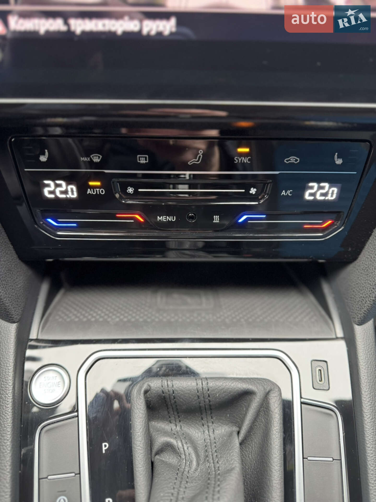 Volkswagen Passat 2021 VIN WVWZZZ3CZME083712 фото оголошення 67 з 92
