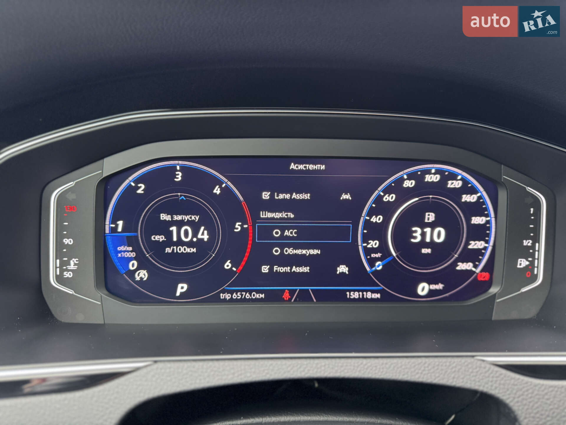Volkswagen Passat 2021 VIN WVWZZZ3CZME083712 фото оголошення 75 з 92