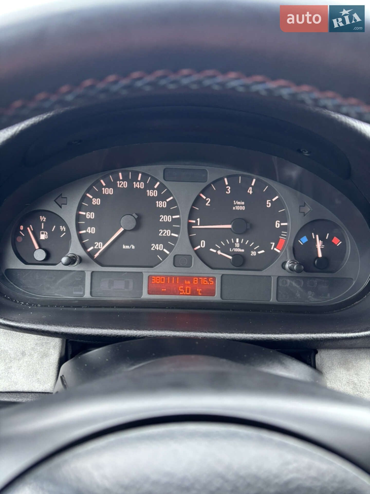 BMW 3 Series 2005 VIN WBAEX31020PP67189 фото оголошення 10 з 14