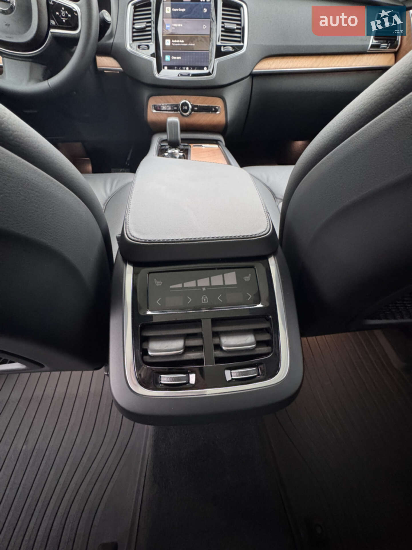 Volvo XC90 2023 VIN YV4062PE3R1190974 фото оголошення 15 з 18