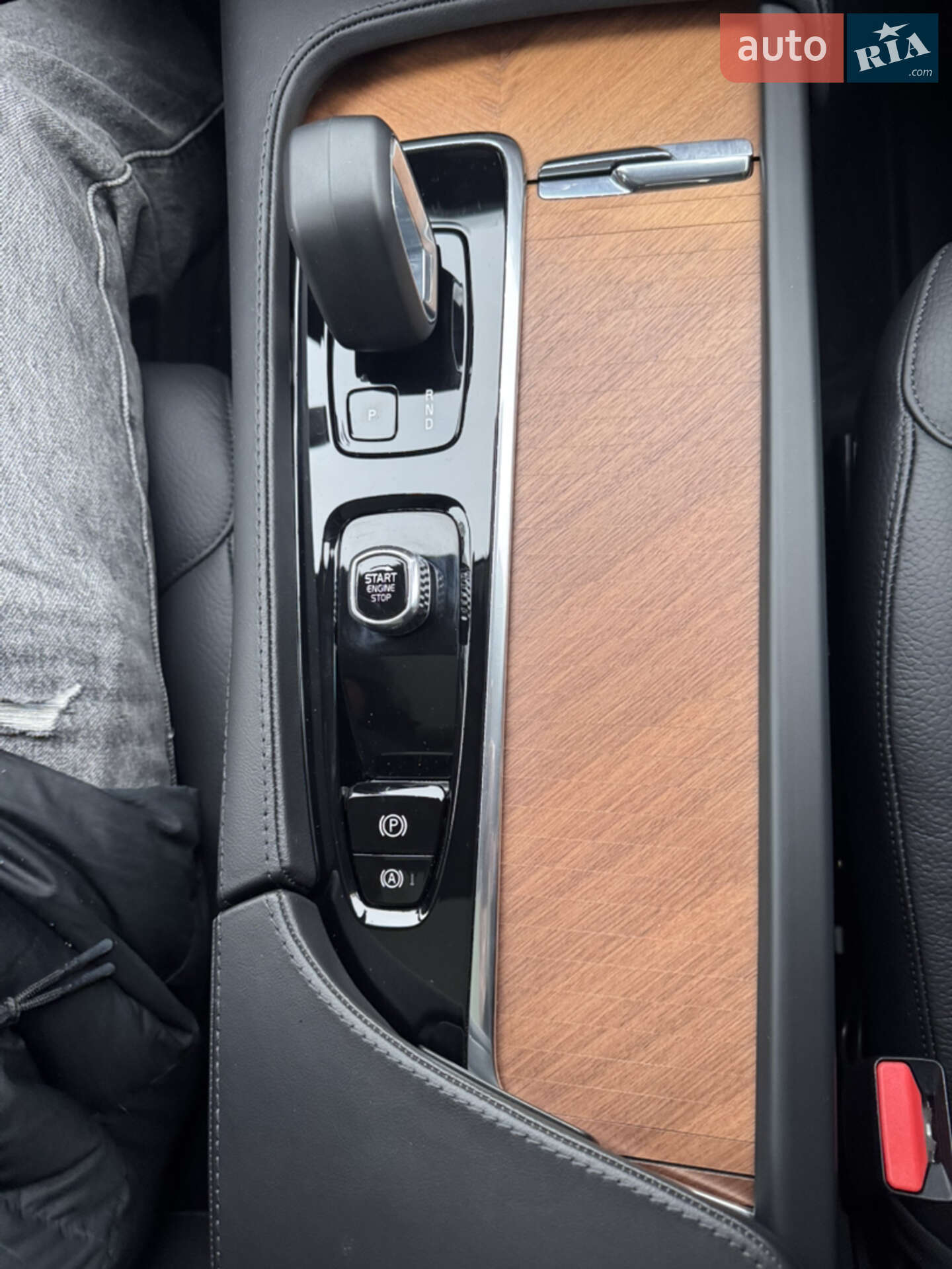 Volvo XC90 2023 VIN YV4062PE3R1190974 фото оголошення 16 з 18