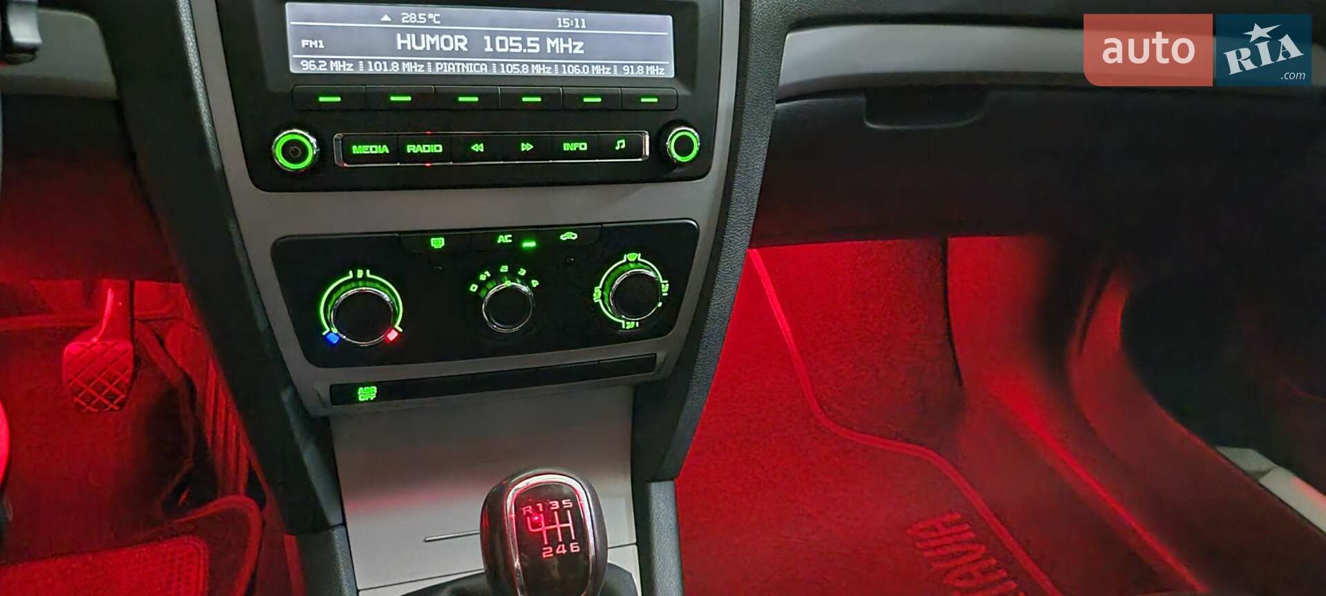 Skoda Octavia 2011 VIN Y6UCK41Z5CB153199 фото оголошення 24 з 26