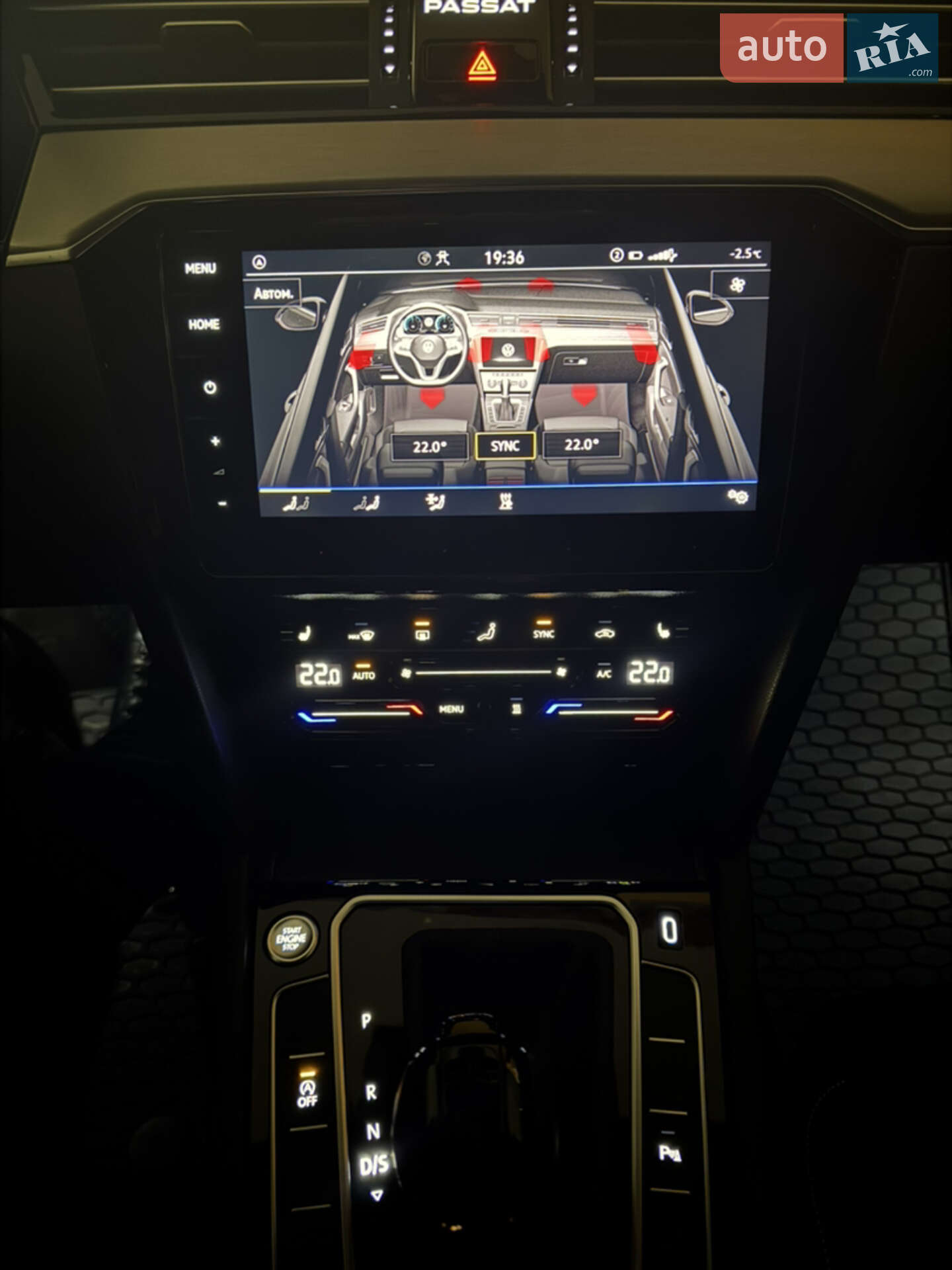 Volkswagen Passat 2021 VIN WVWZZZ3CZME083712 фото оголошення 71 з 92