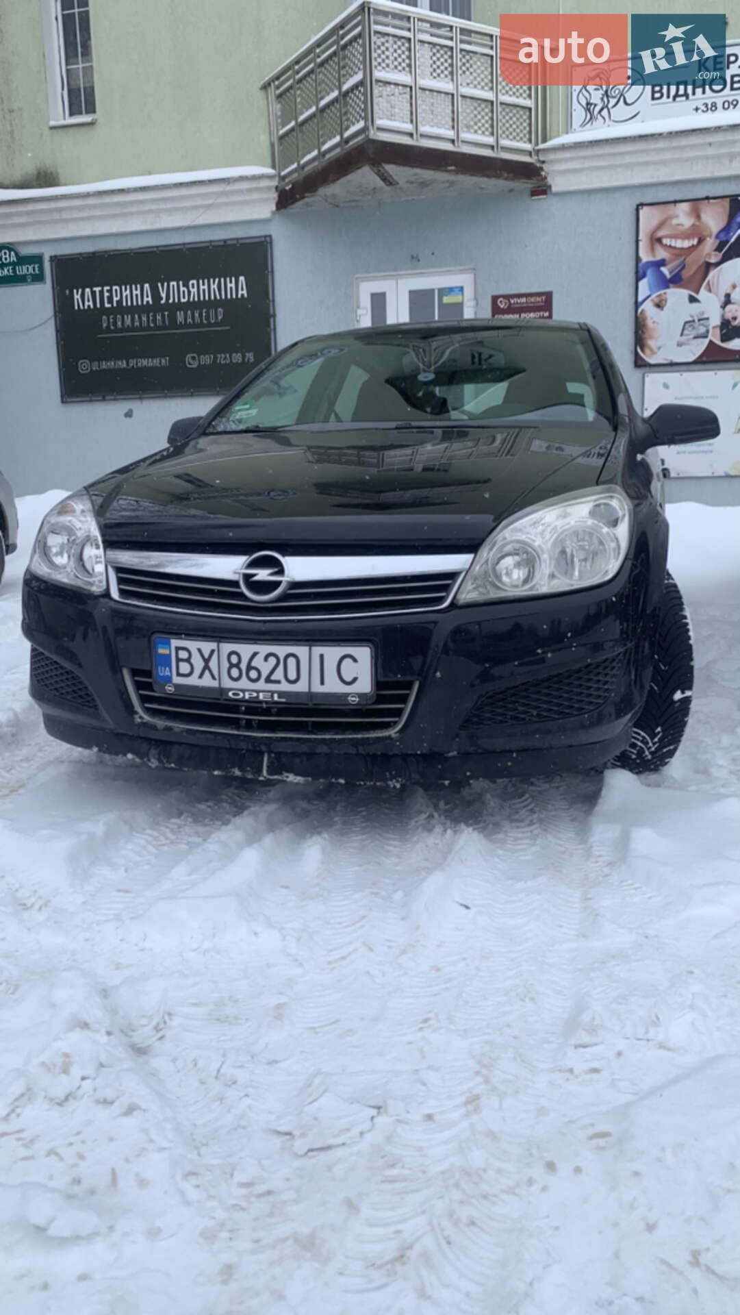 Opel Astra 2007 VIN W0L0AHL4875135319 фото оголошення 3 з 22