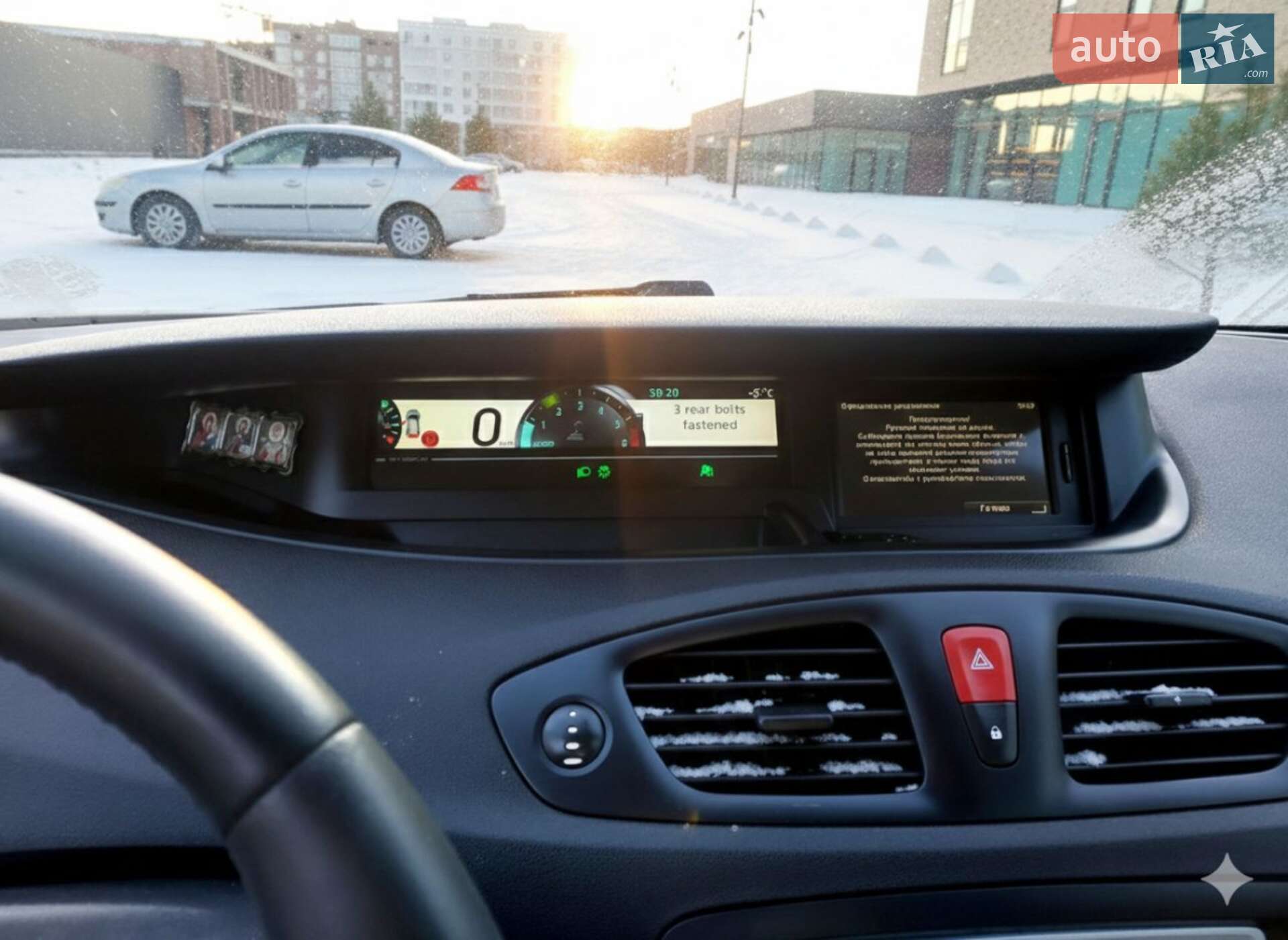Renault Scenic 2011 VIN VF1JZ3G0D45108355 фото оголошення 10 з 13