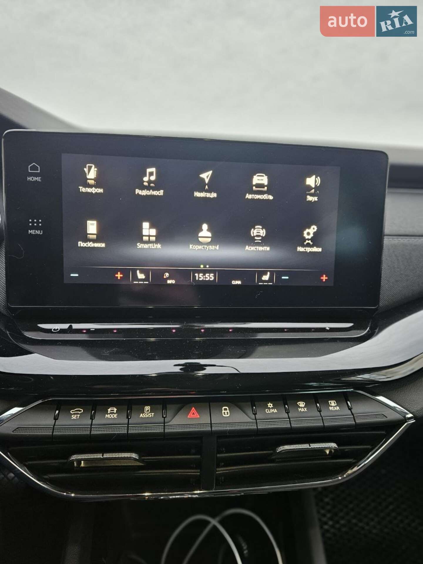 Skoda Octavia 2022 VIN TMBJJ6NXXNY066669 фото оголошення 12 з 23