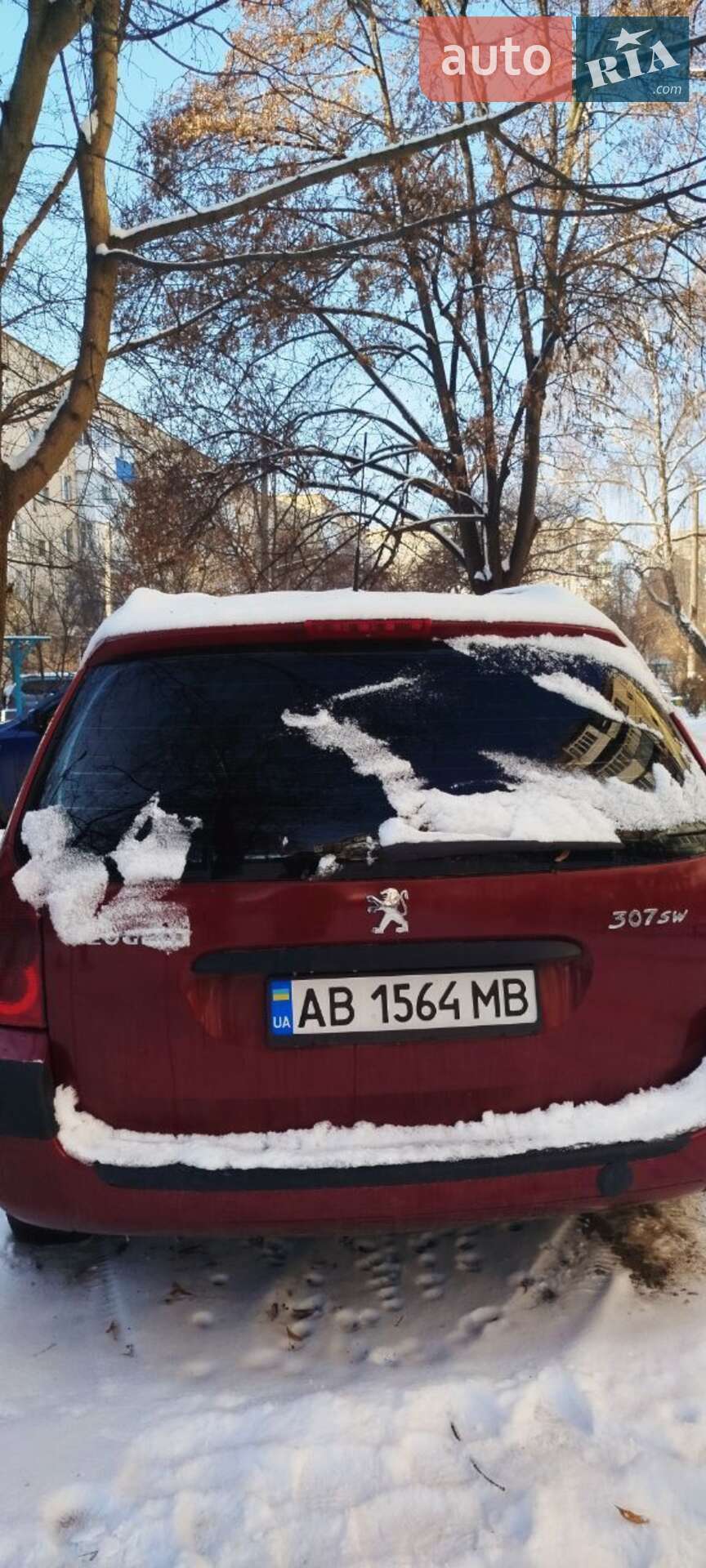 Peugeot 307 2005 VIN VF33ENFUB83928574 фото оголошення 2 з 6