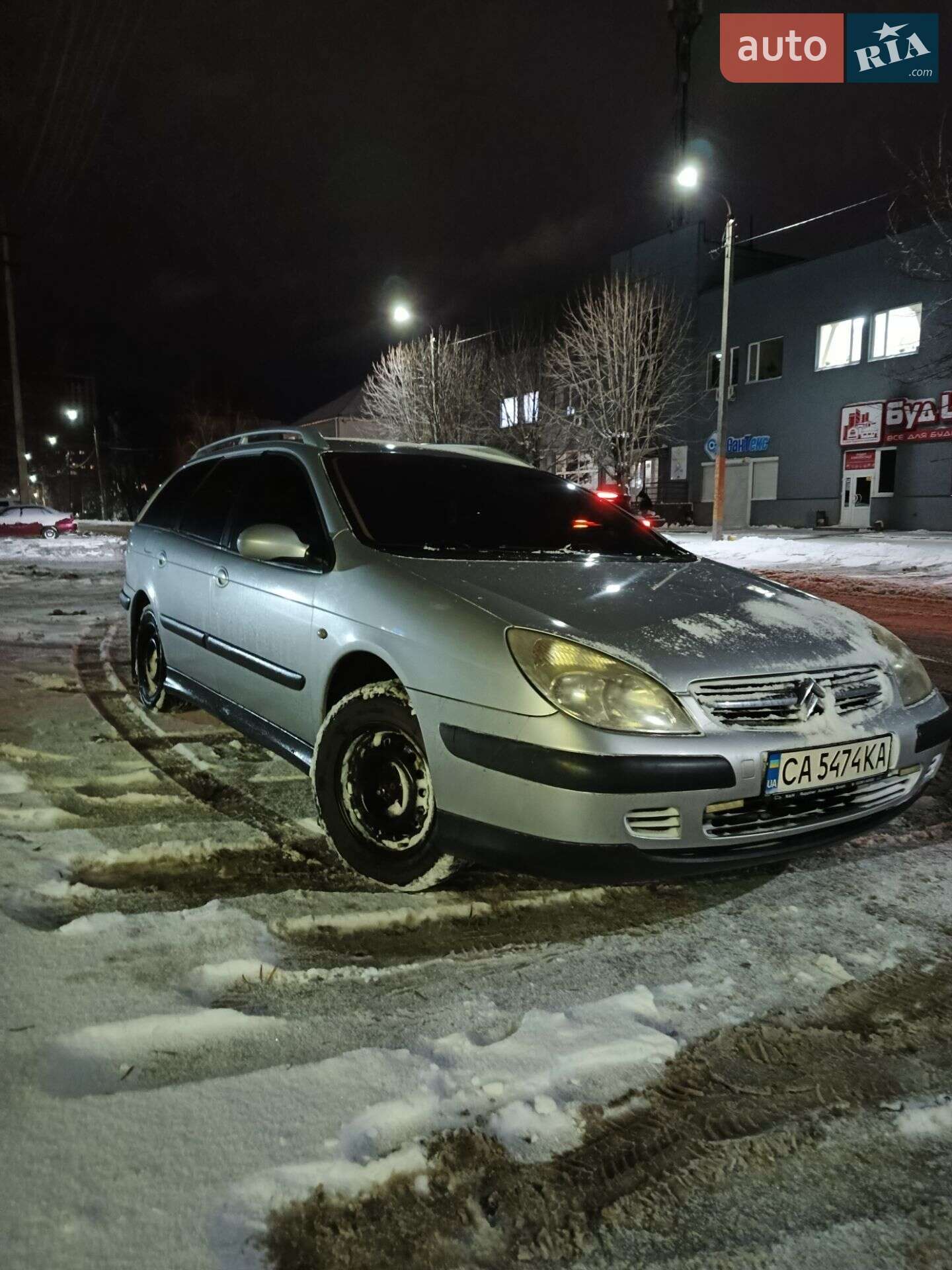 Citroen C5 2002 VIN VF7DE6FZC76268209 фото оголошення 16 з 25