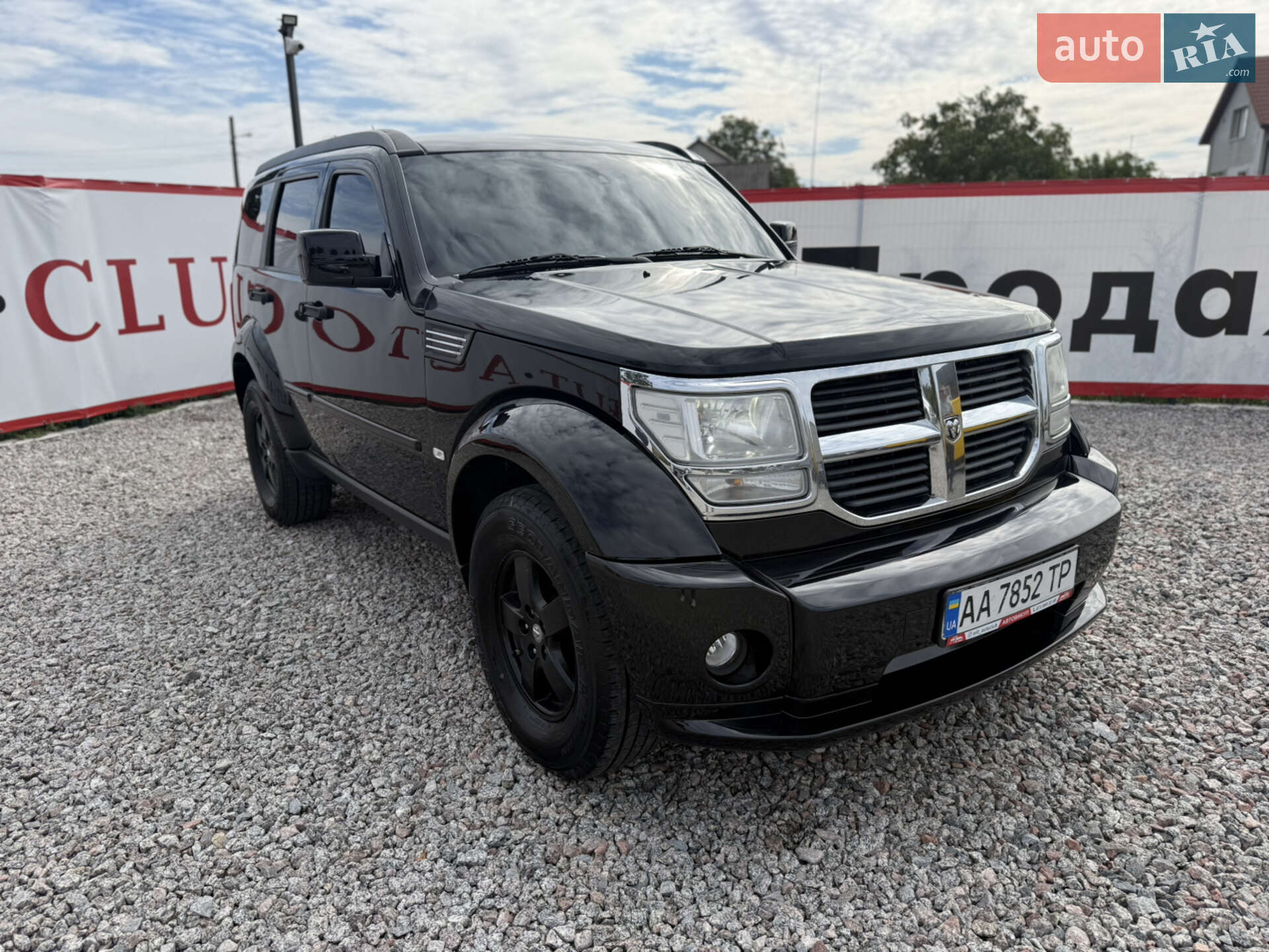 Dodge Nitro 2007 VIN 1D8GUB8KX7W740376 фото оголошення 8 з 12