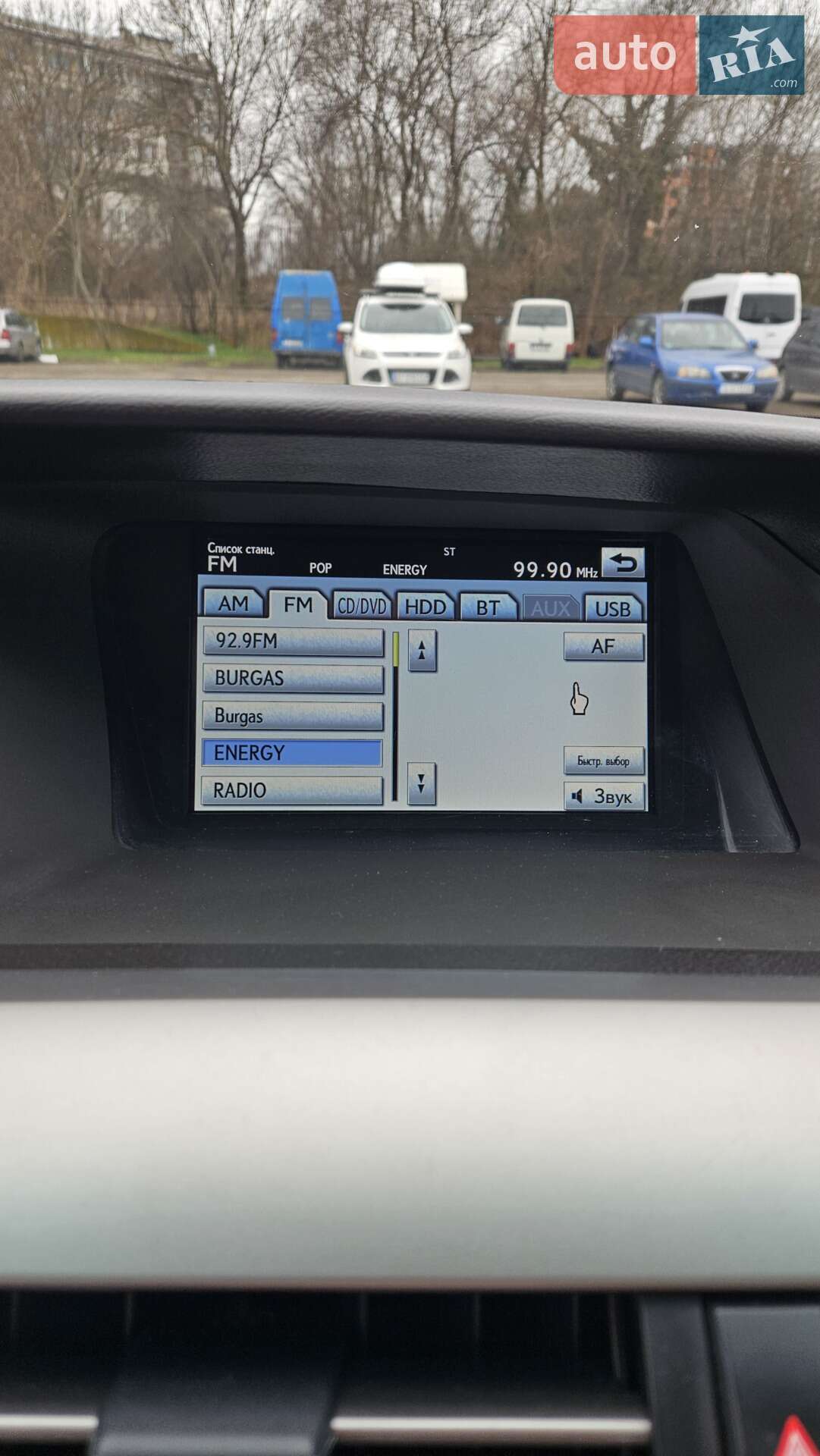 Lexus RX 2011 VIN JTJBK11A302444832 фото оголошення 19 з 33
